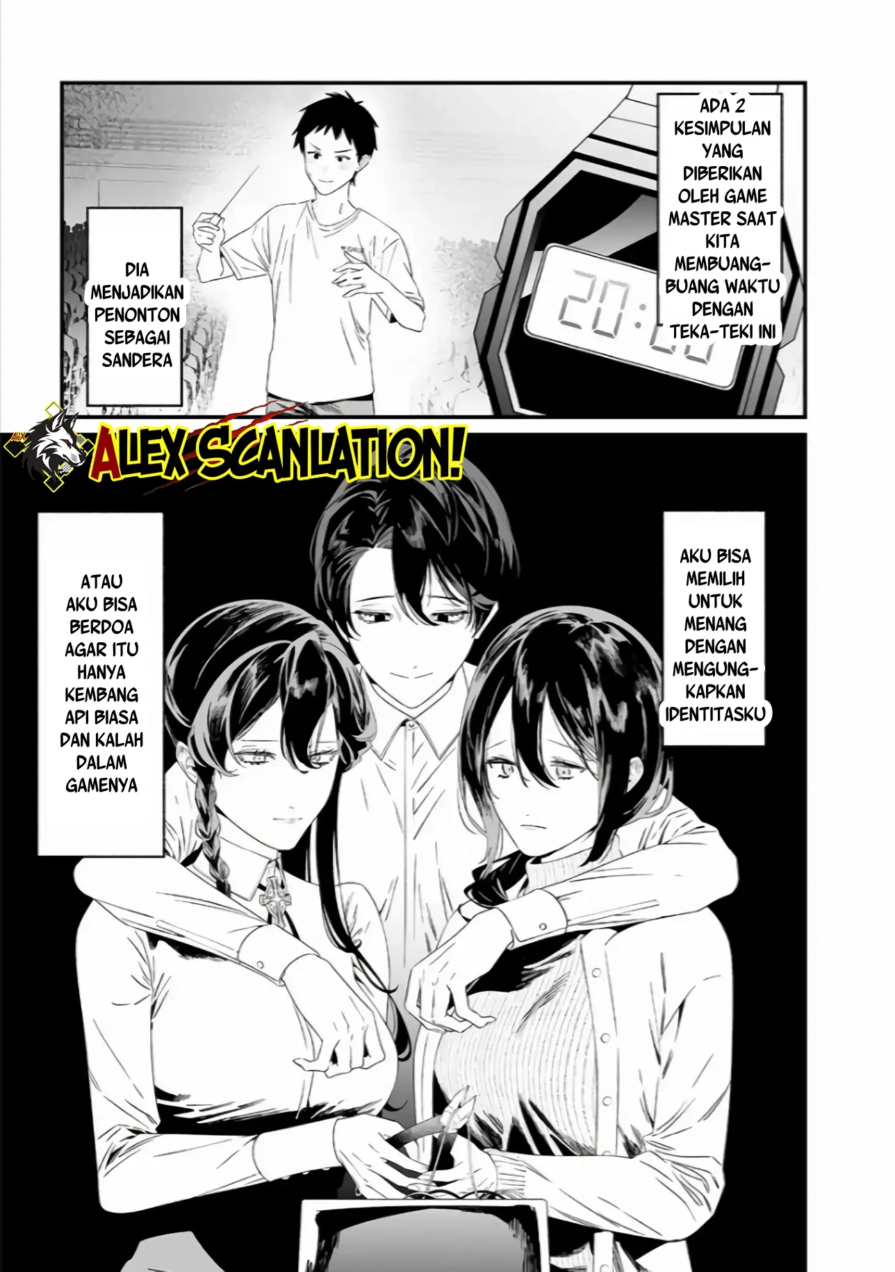 Maria no Danzai Chapter 39 page 9
