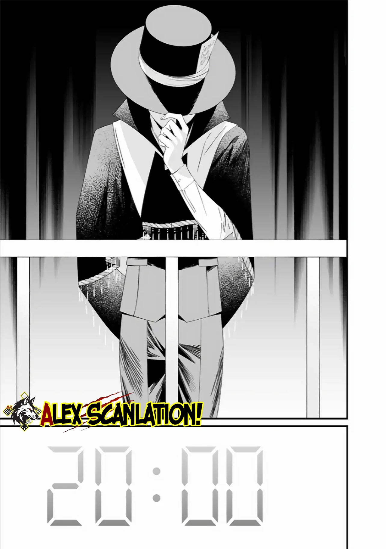 Maria no Danzai Chapter 39 page 11