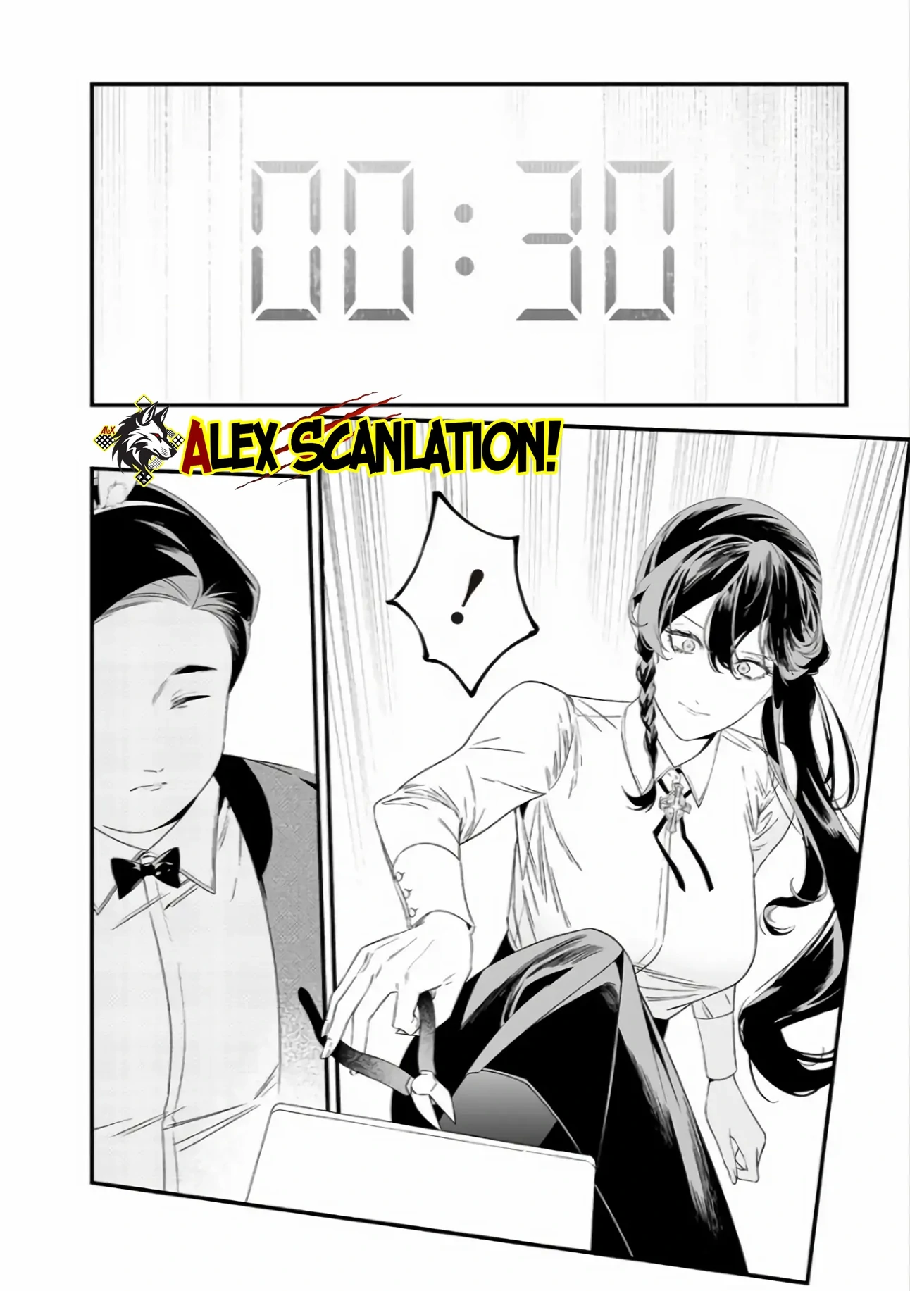 Maria no Danzai Chapter 39 page 12