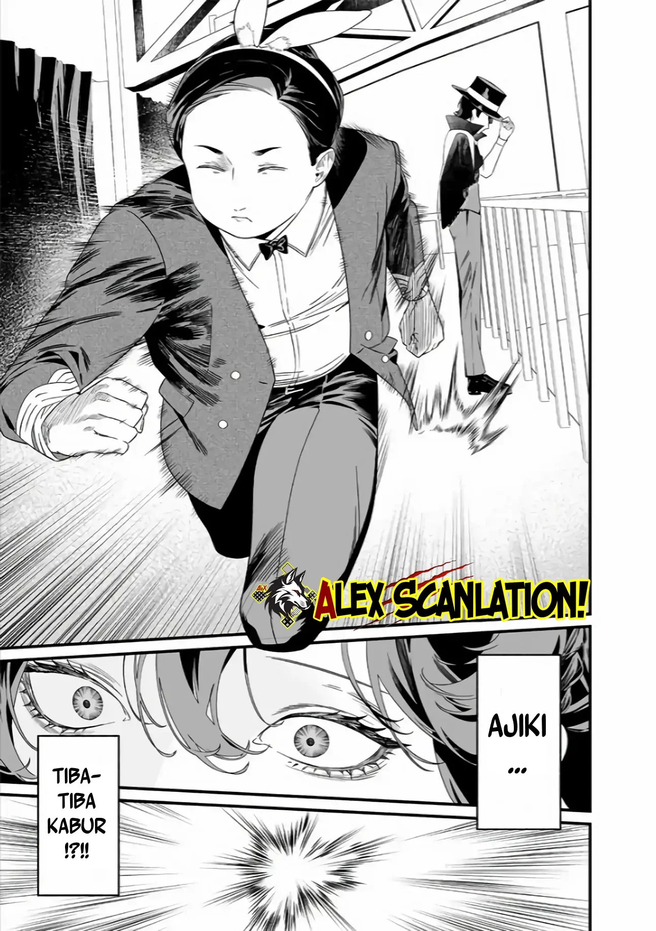 Maria no Danzai Chapter 39 page 13