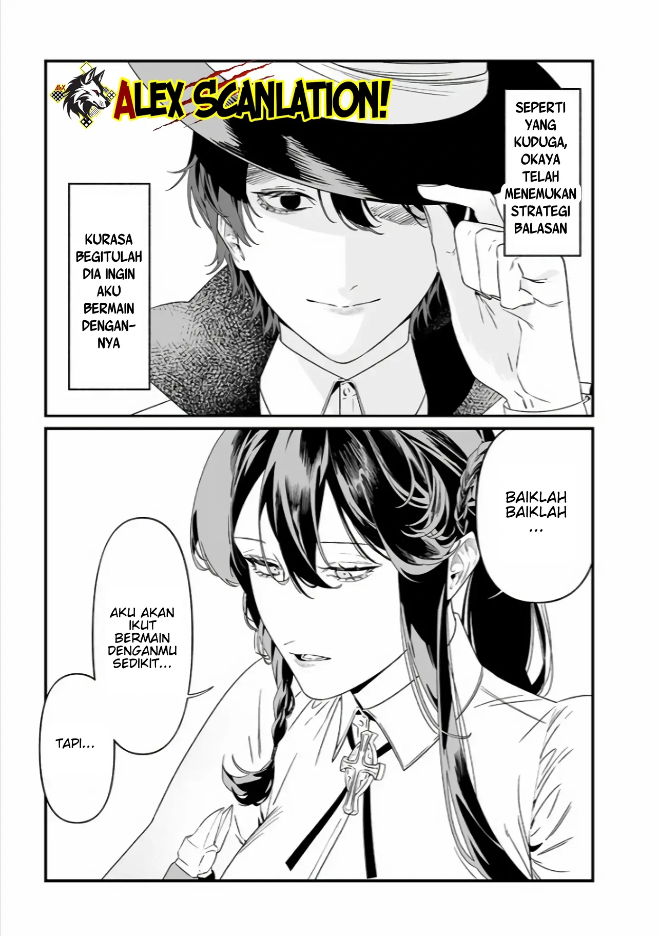 Maria no Danzai Chapter 39 page 15