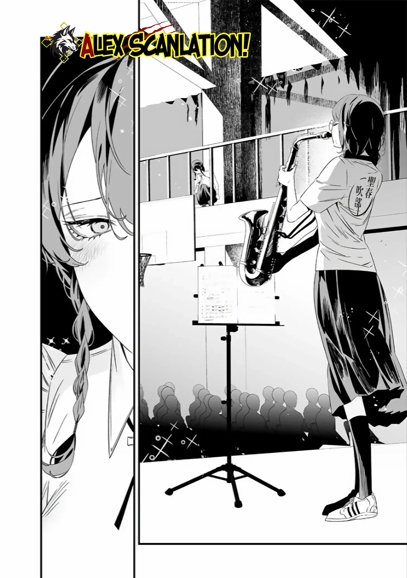 Maria no Danzai Chapter 39 page 16