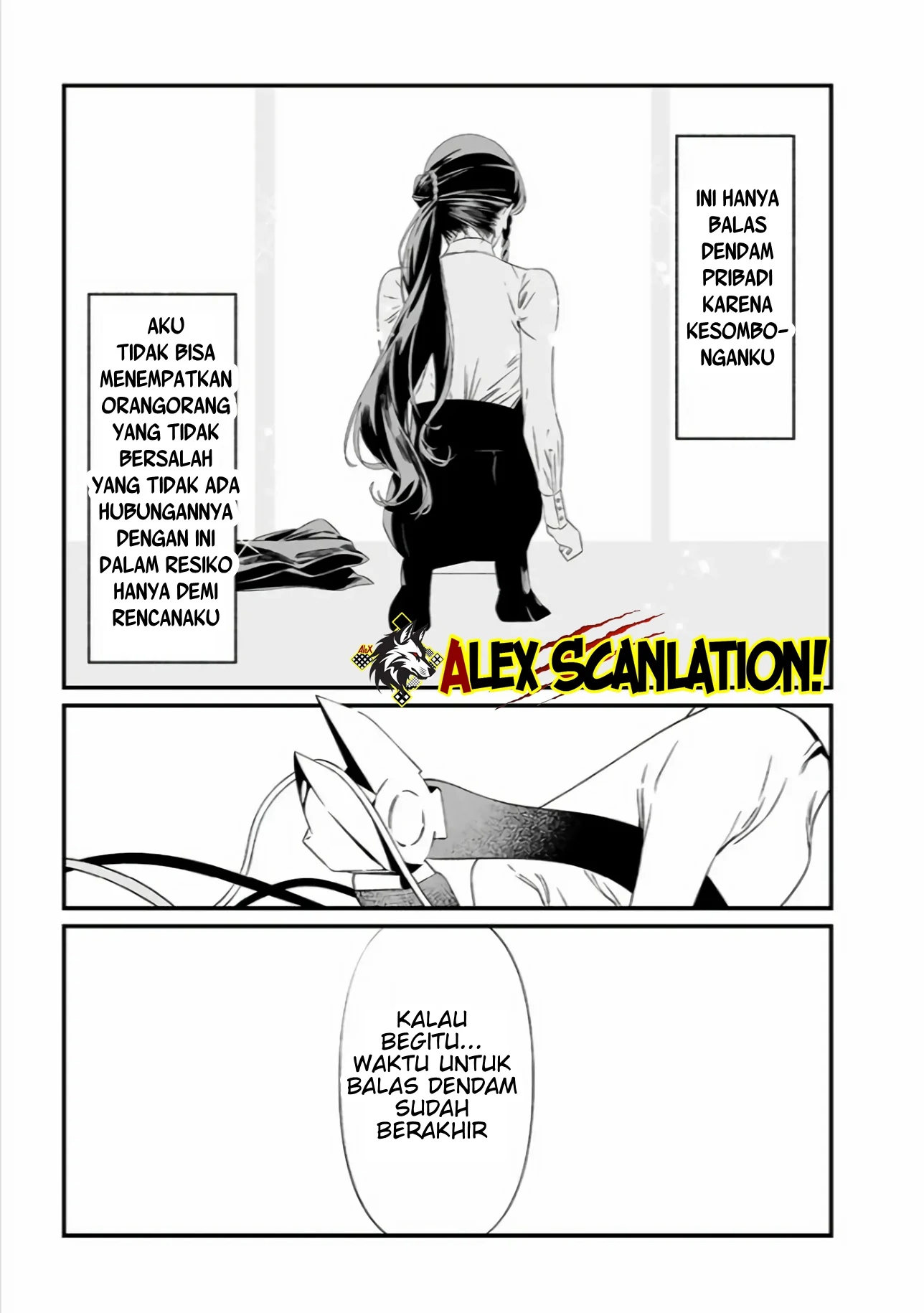 Maria no Danzai Chapter 39 page 17