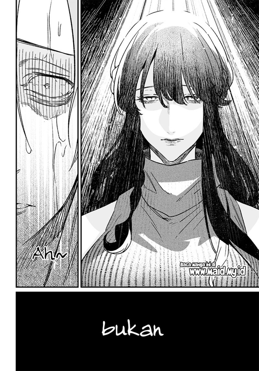 Maria no Danzai Chapter 4 page 3