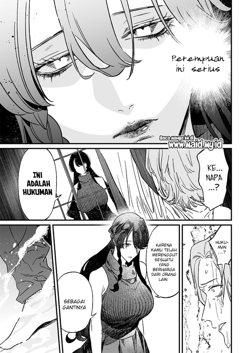 Maria no Danzai Chapter 4 page 4