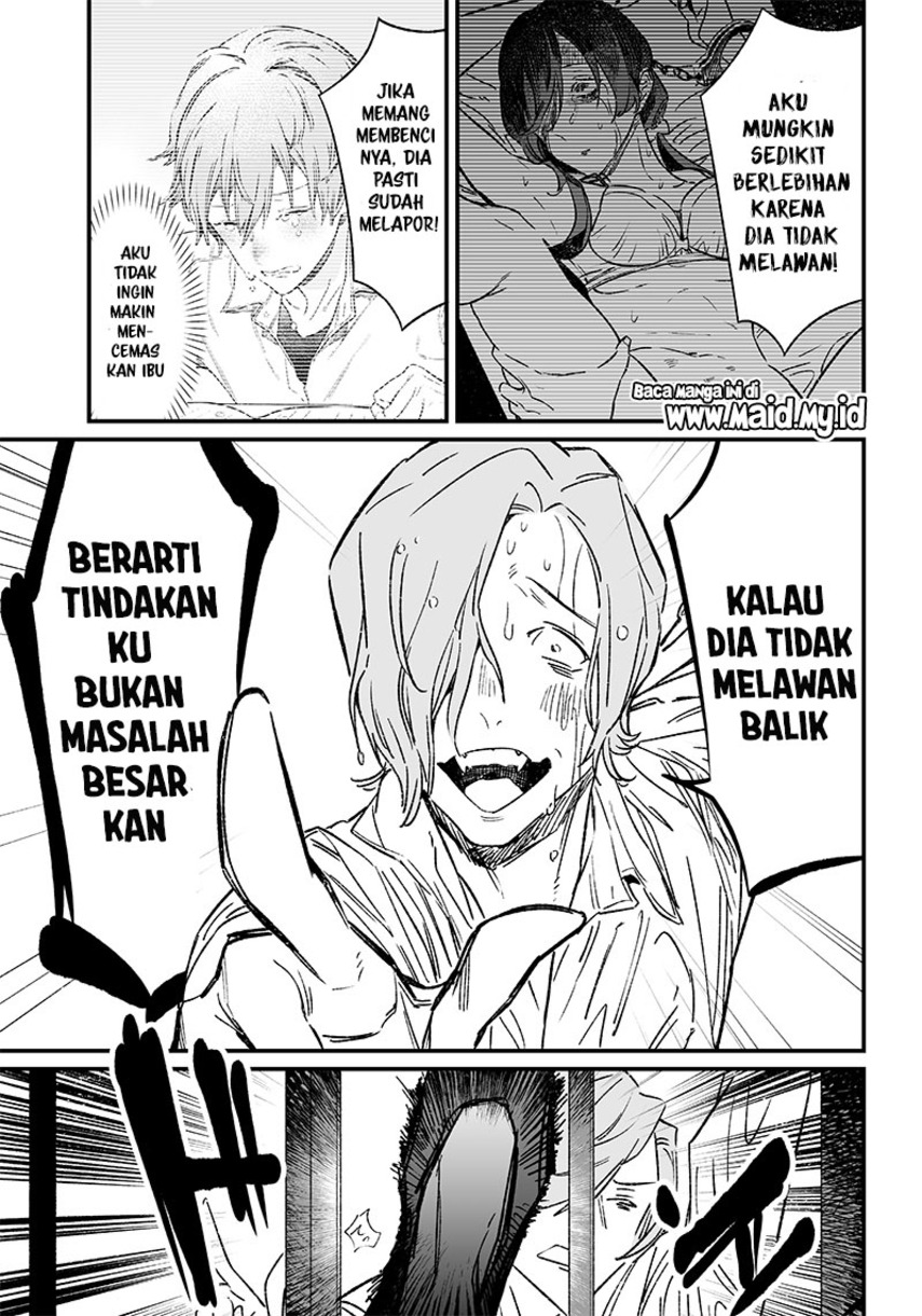 Maria no Danzai Chapter 4 page 6