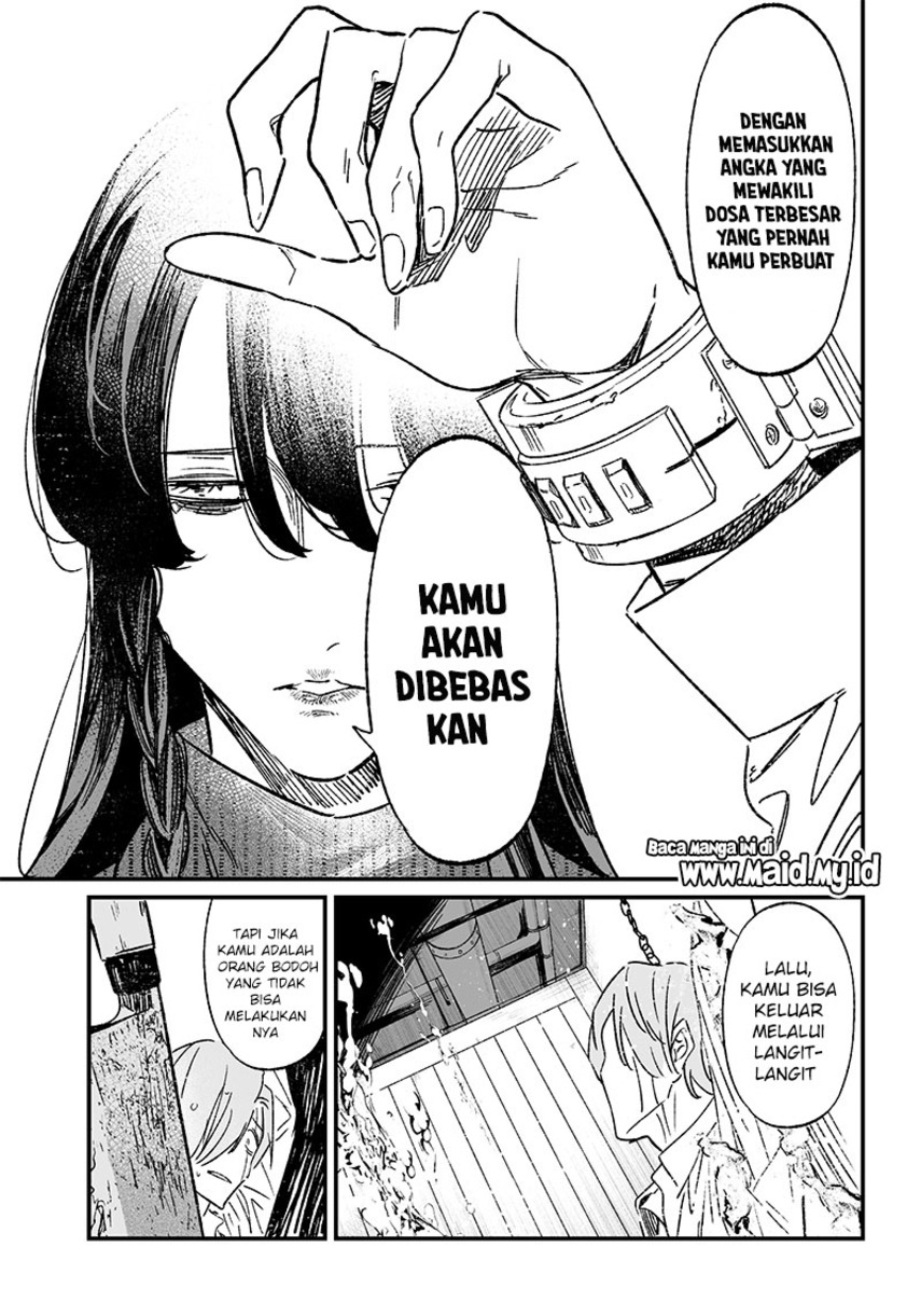 Maria no Danzai Chapter 4 page 8