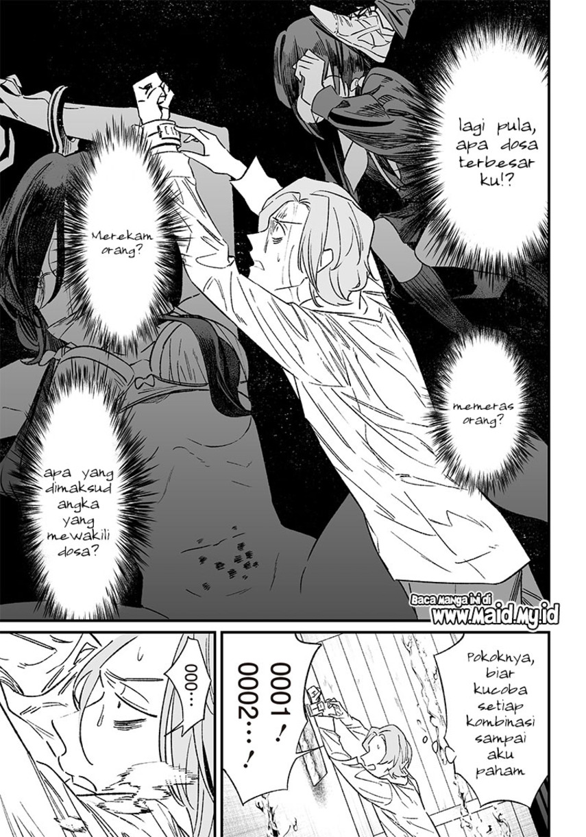 Maria no Danzai Chapter 4 page 10