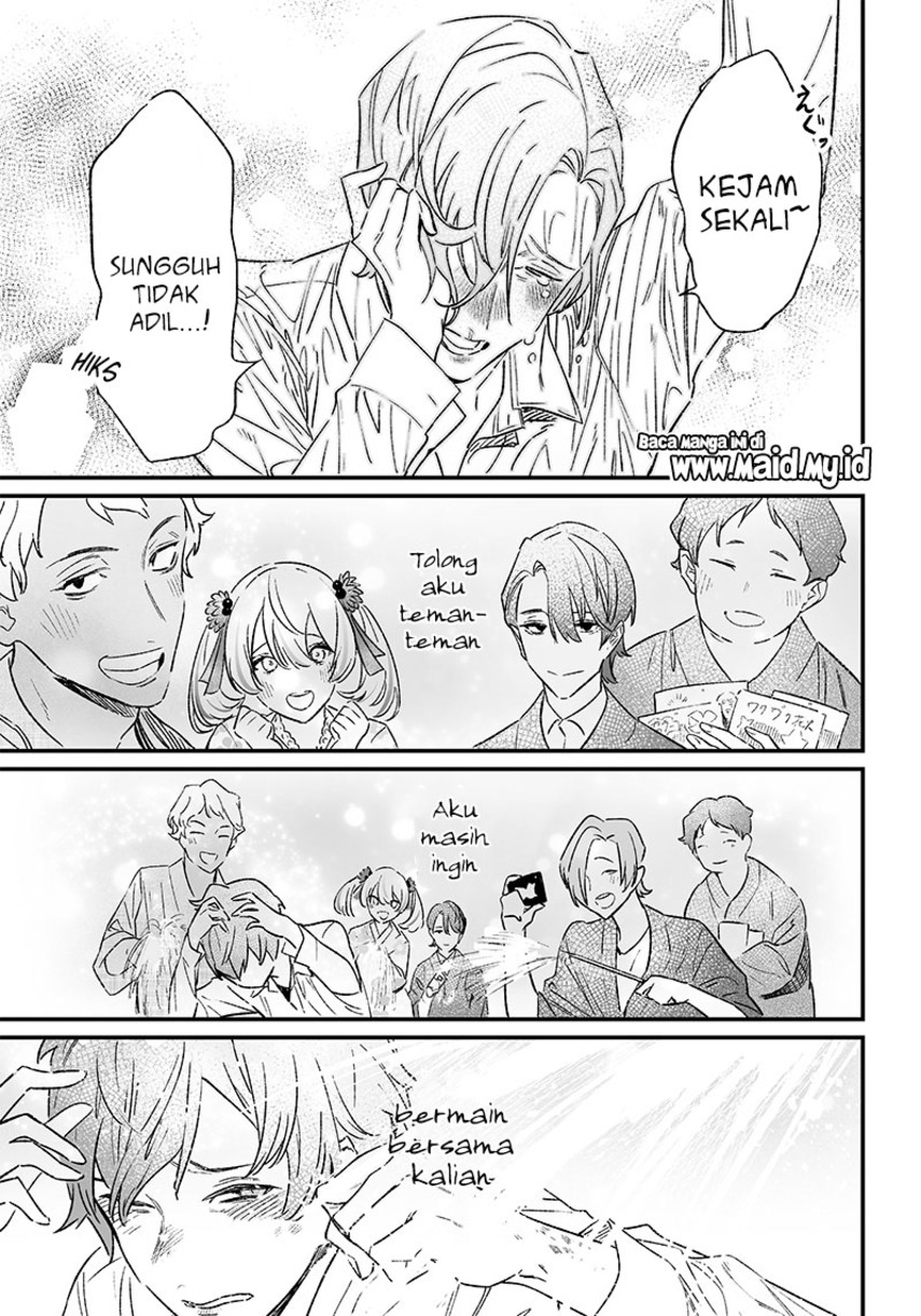 Maria no Danzai Chapter 4 page 12