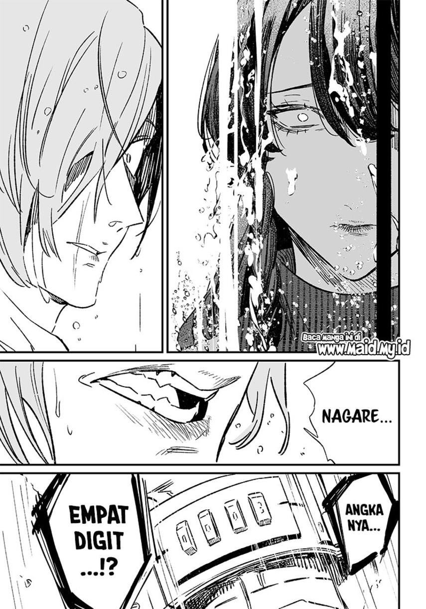 Maria no Danzai Chapter 4 page 14