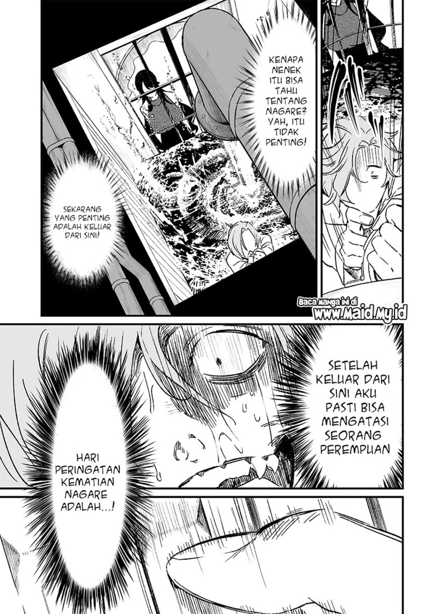 Maria no Danzai Chapter 4 page 16