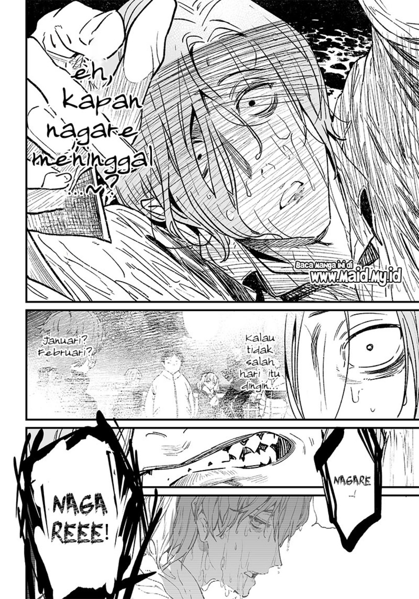 Maria no Danzai Chapter 4 page 17