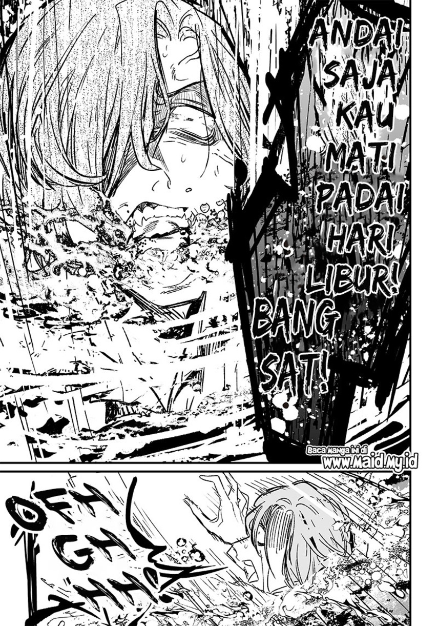 Maria no Danzai Chapter 4 page 18