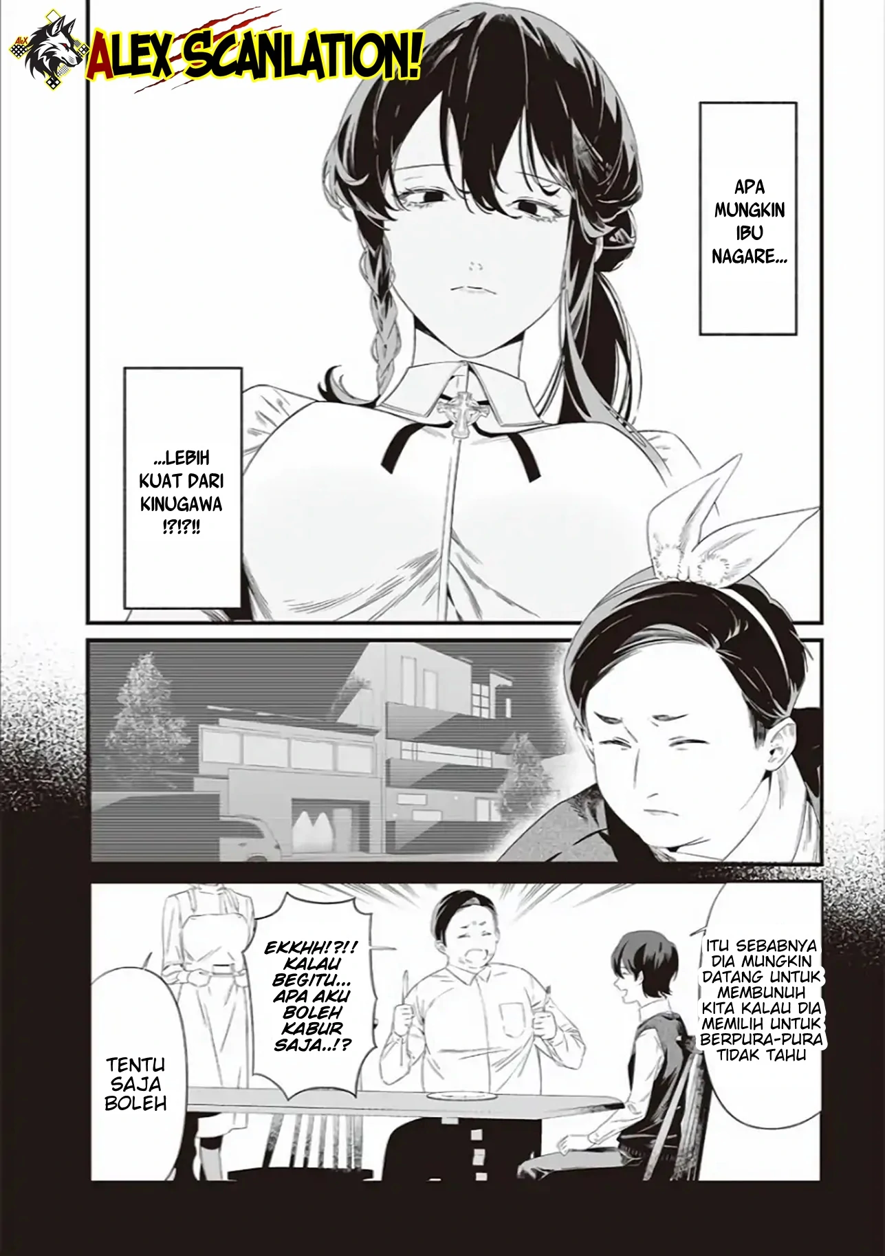Maria no Danzai Chapter 40 page 4