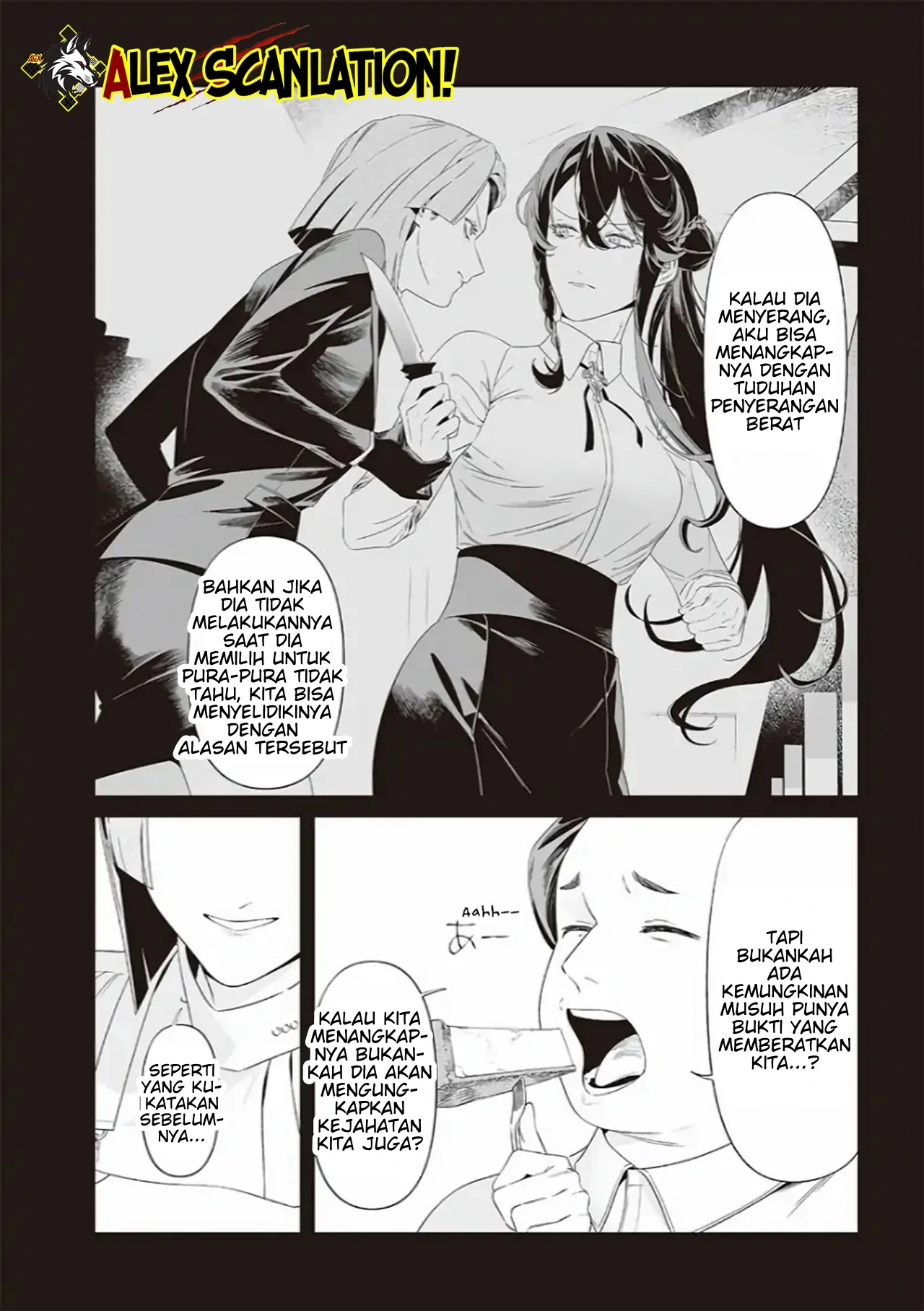 Maria no Danzai Chapter 40 page 6