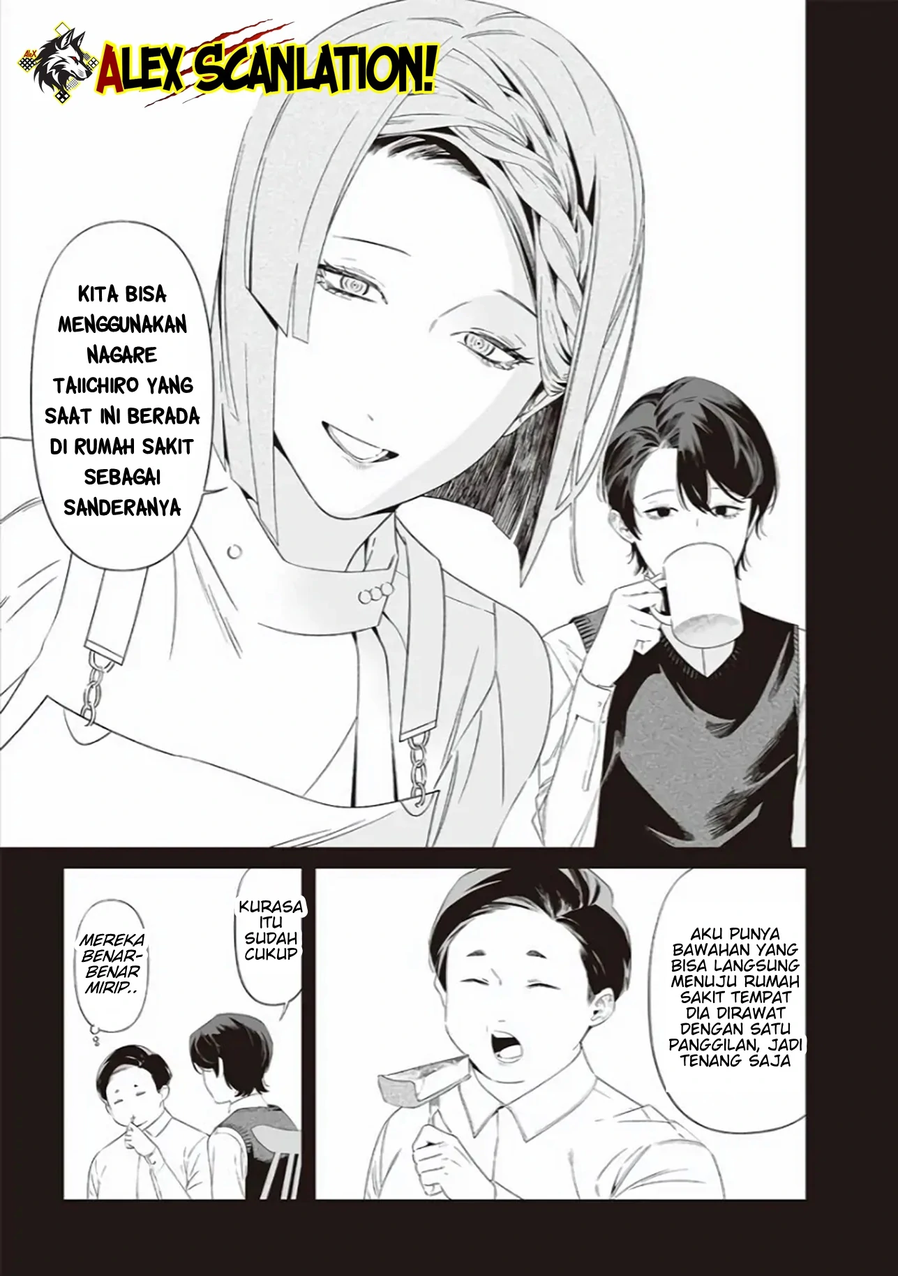 Maria no Danzai Chapter 40 page 7