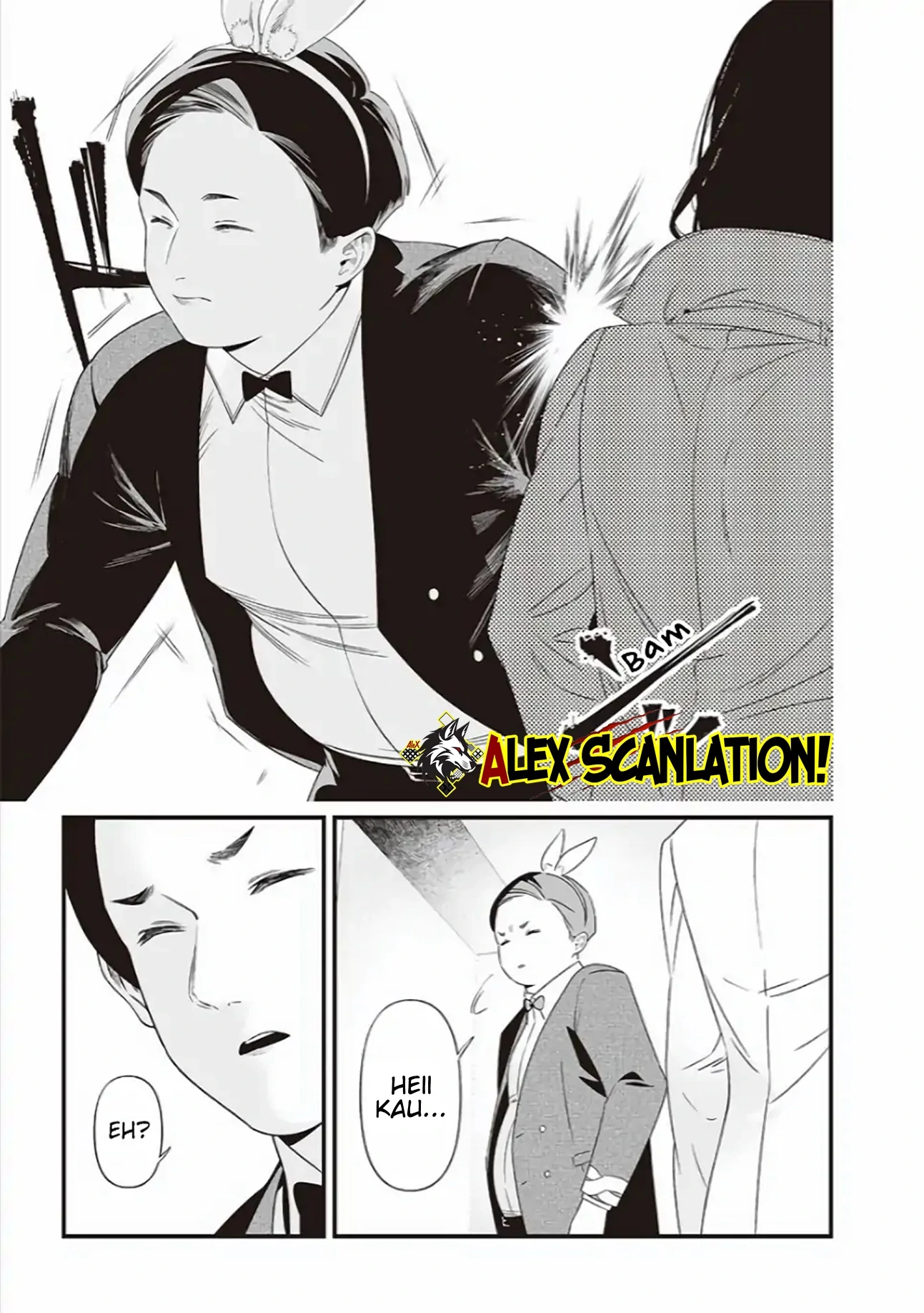Maria no Danzai Chapter 40 page 9