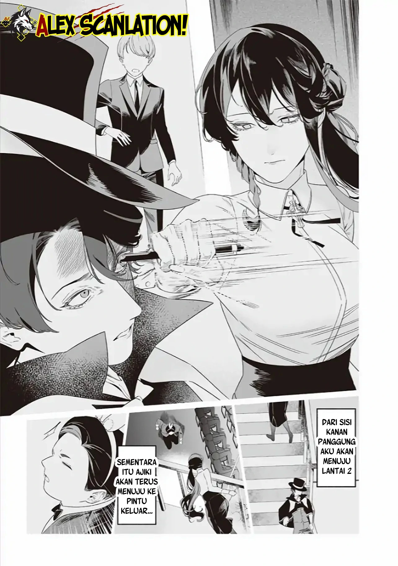Maria no Danzai Chapter 40 page 13
