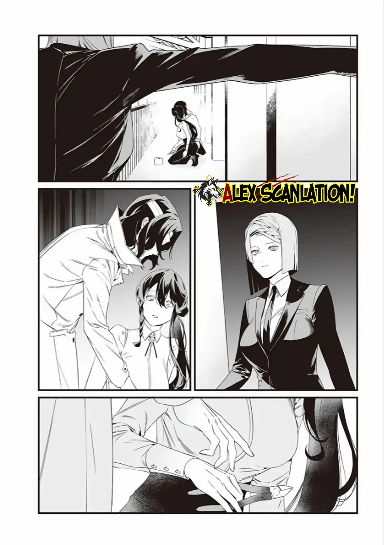 Maria no Danzai Chapter 41 page 3