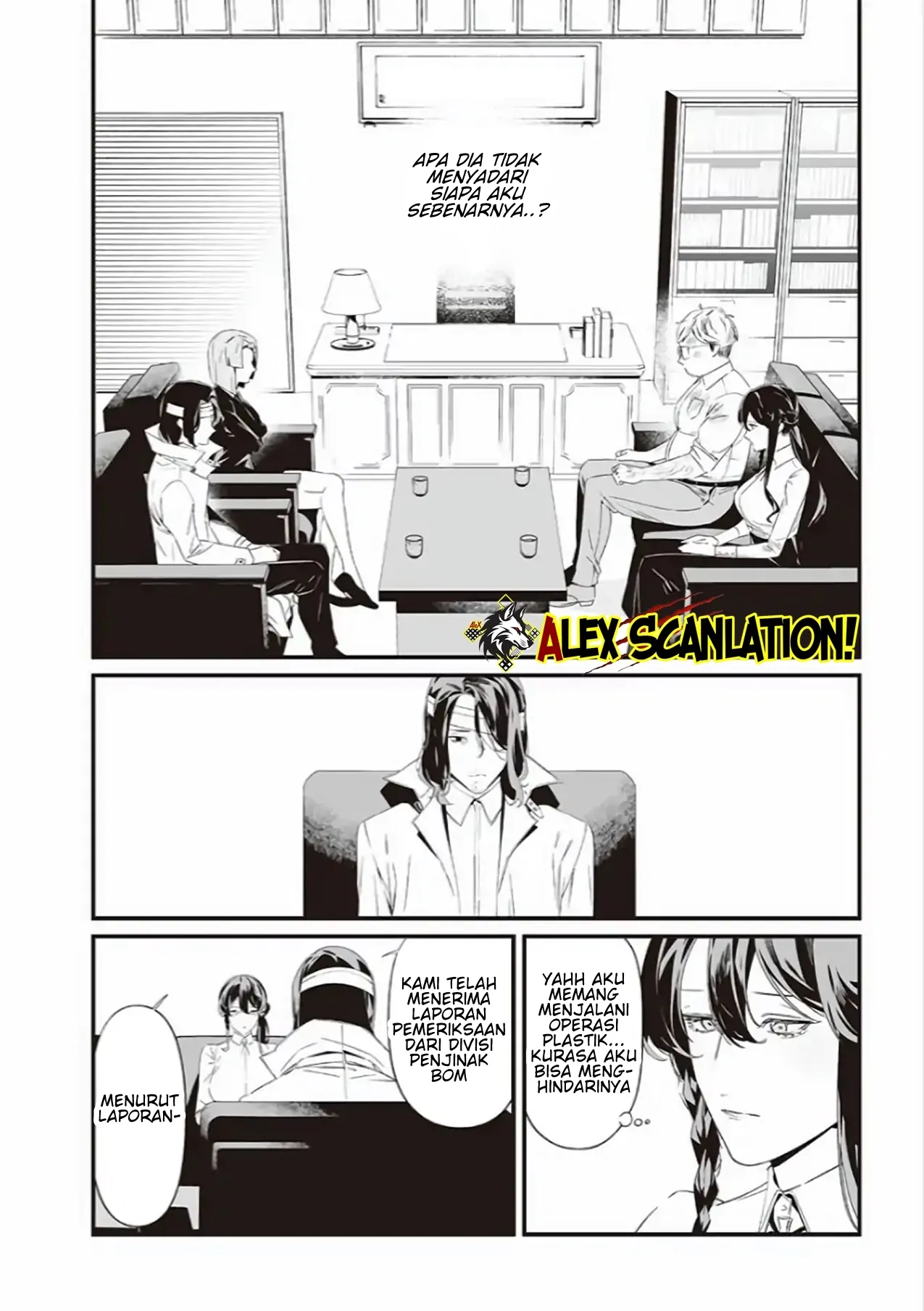 Maria no Danzai Chapter 41 page 5