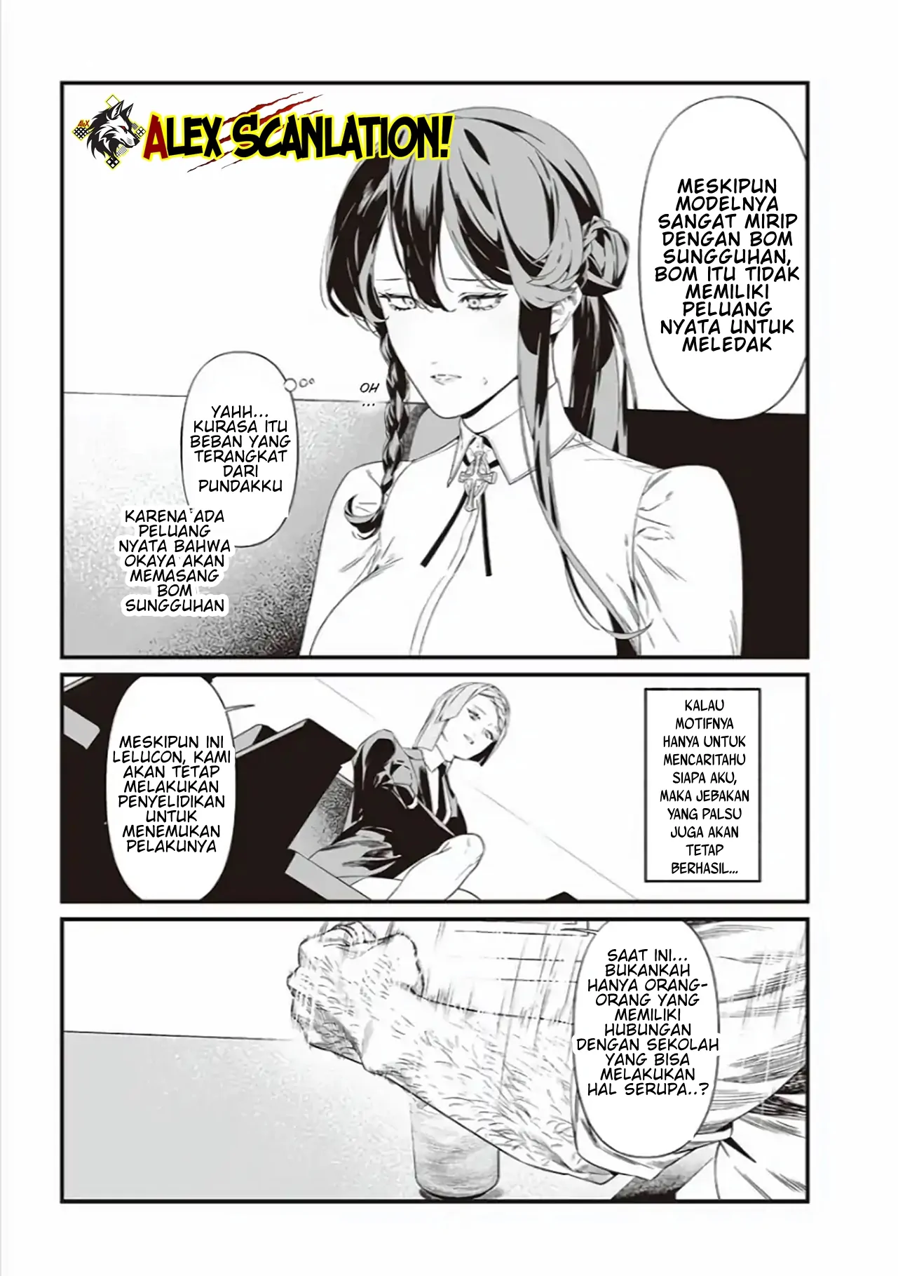 Maria no Danzai Chapter 41 page 6