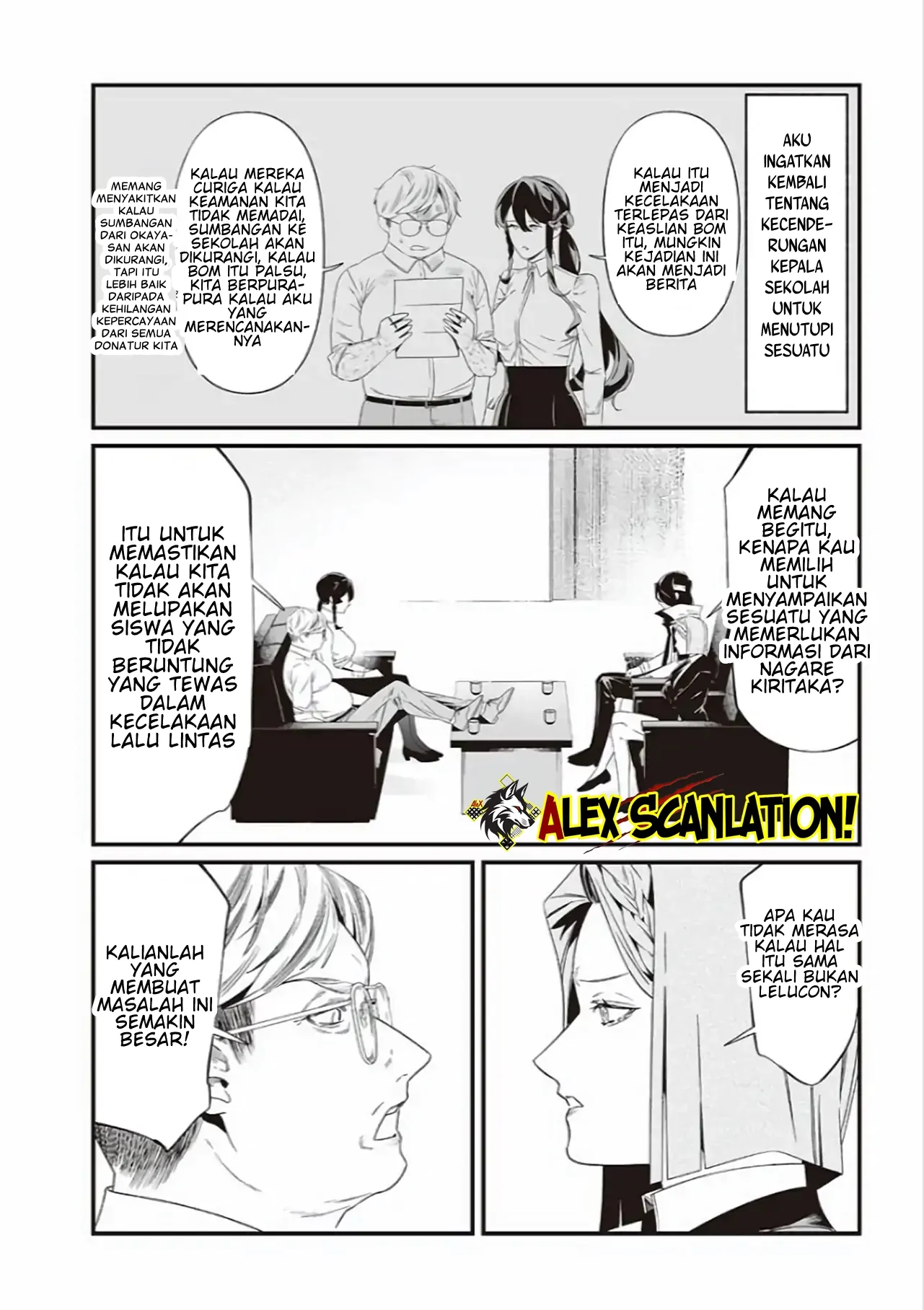 Maria no Danzai Chapter 41 page 9