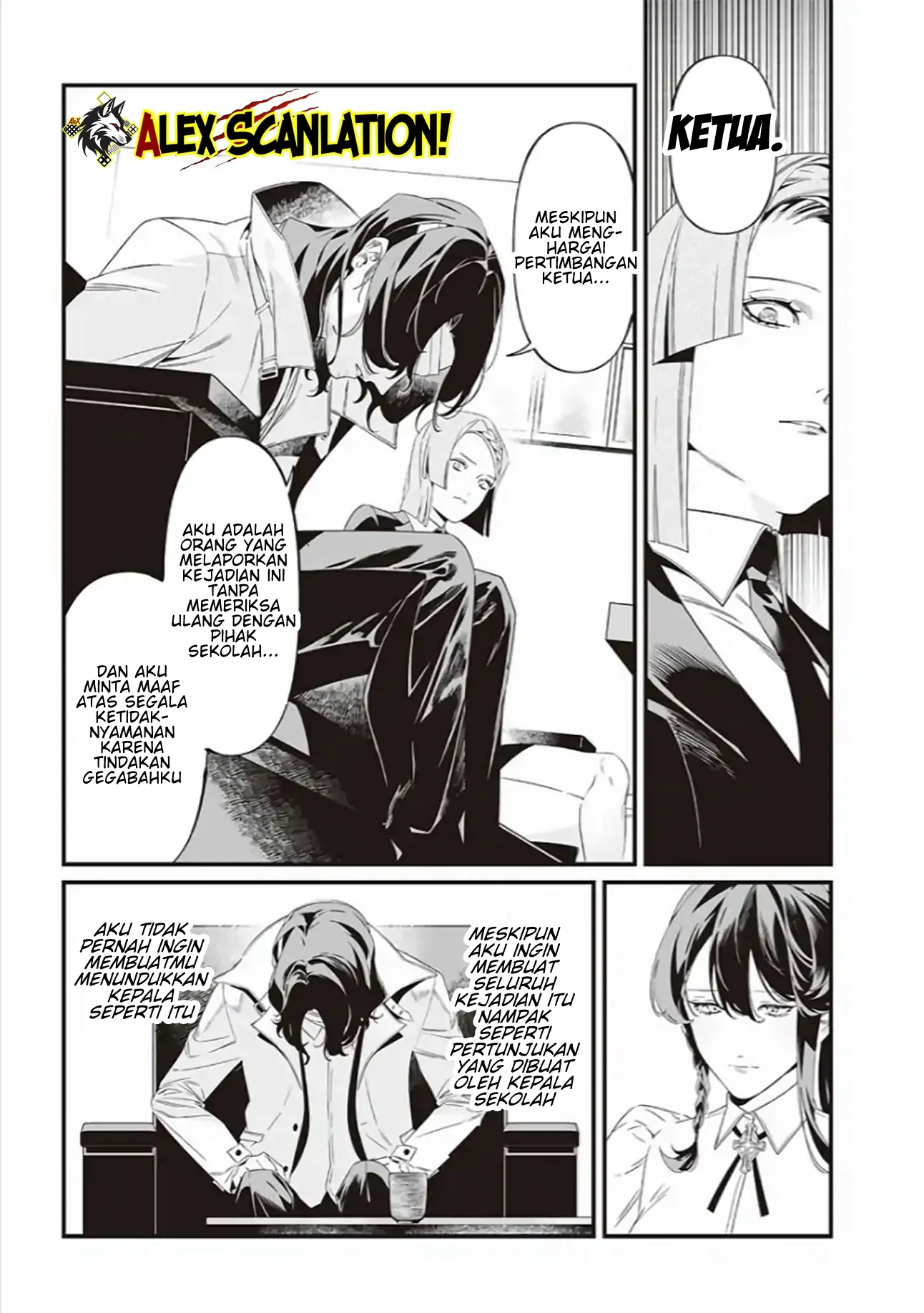 Maria no Danzai Chapter 41 page 10