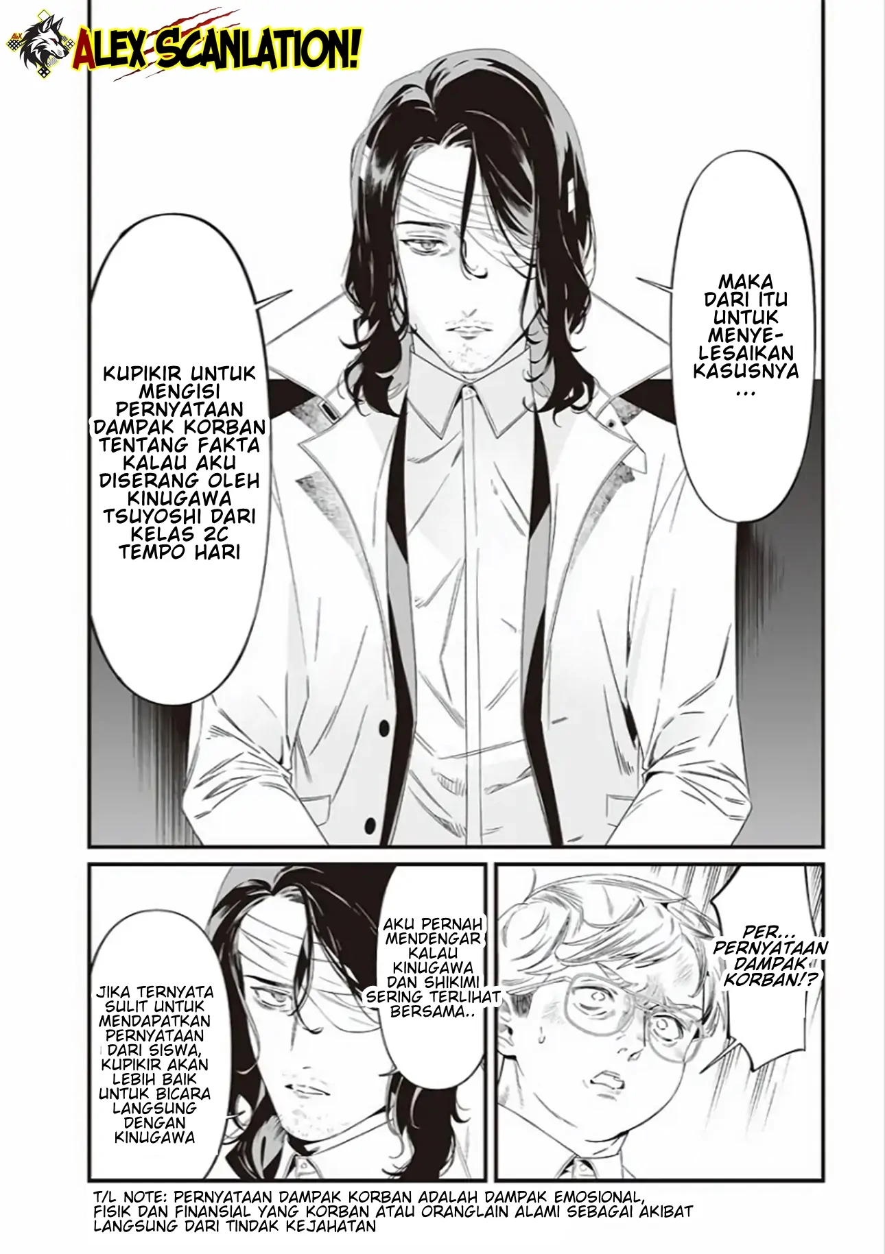 Maria no Danzai Chapter 41 page 13