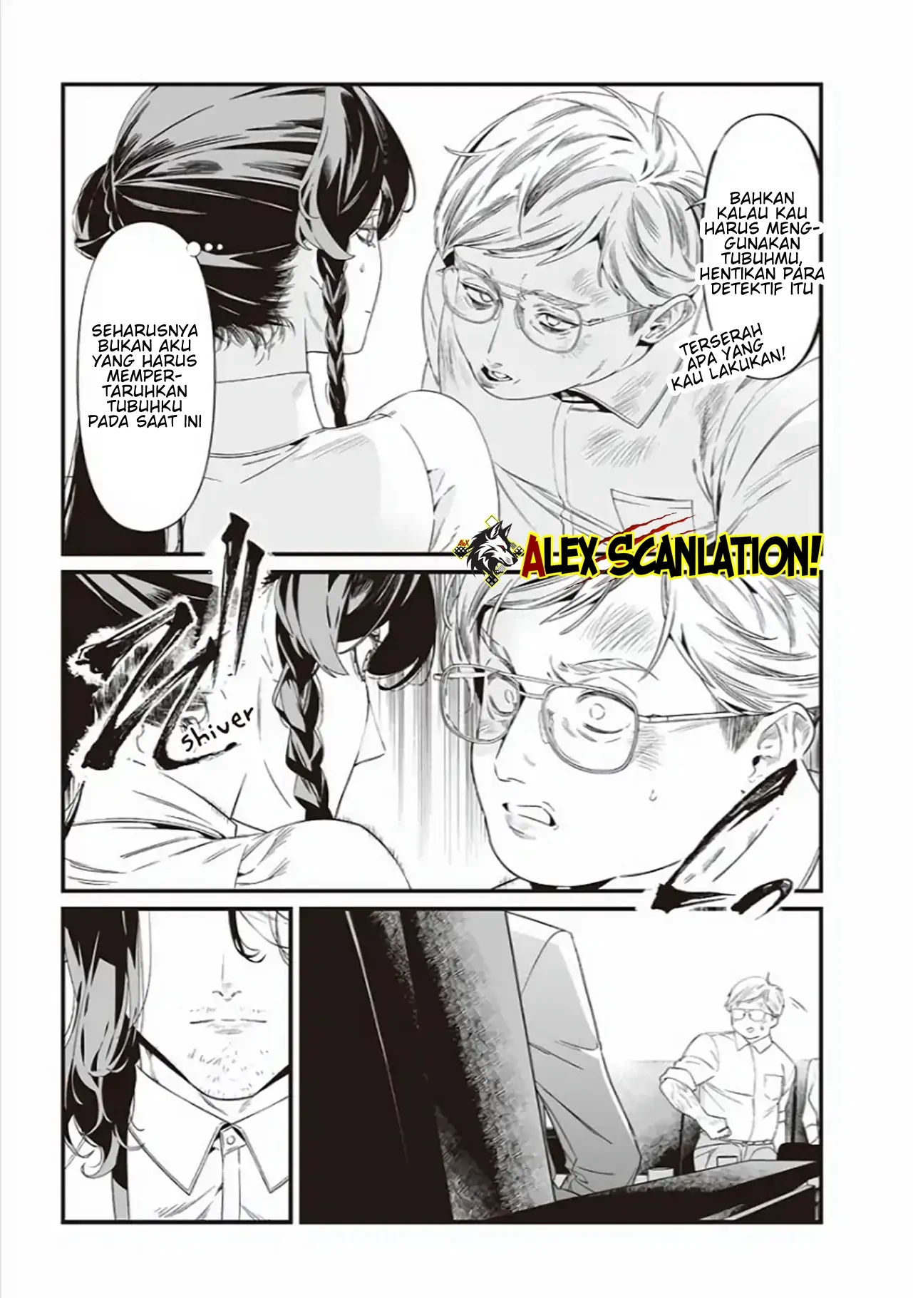 Maria no Danzai Chapter 41 page 16