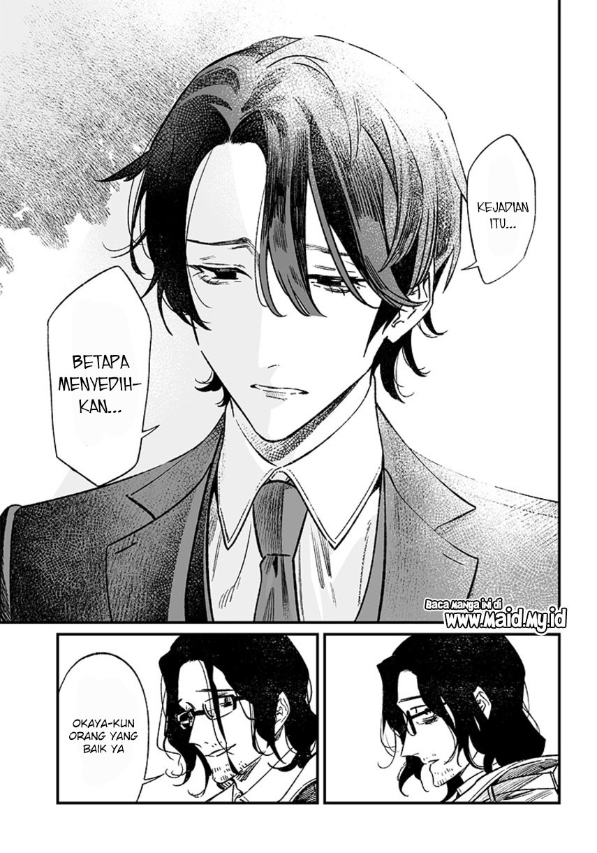 Maria no Danzai Chapter 6 page 4