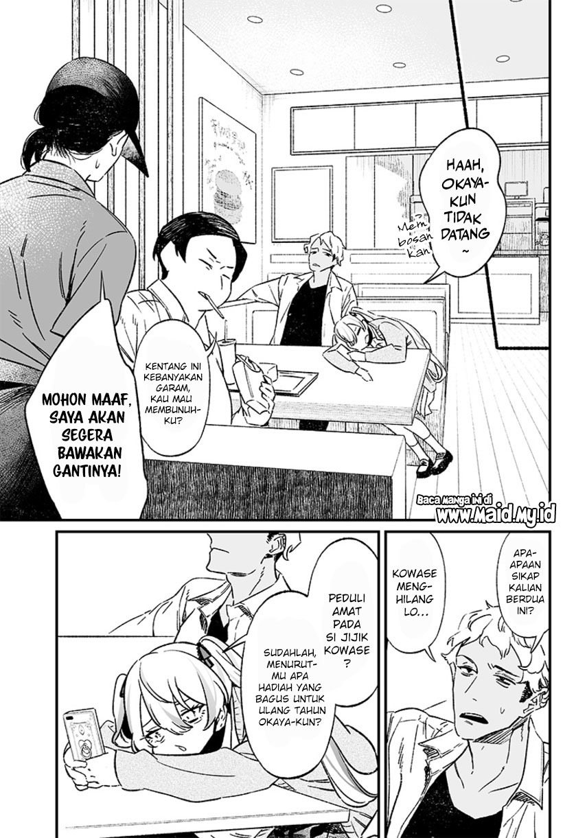Maria no Danzai Chapter 6 page 6