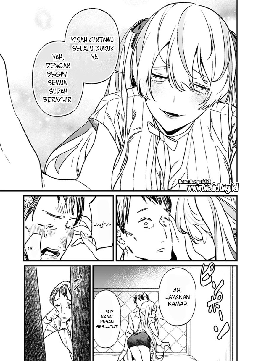 Maria no Danzai Chapter 6 page 10