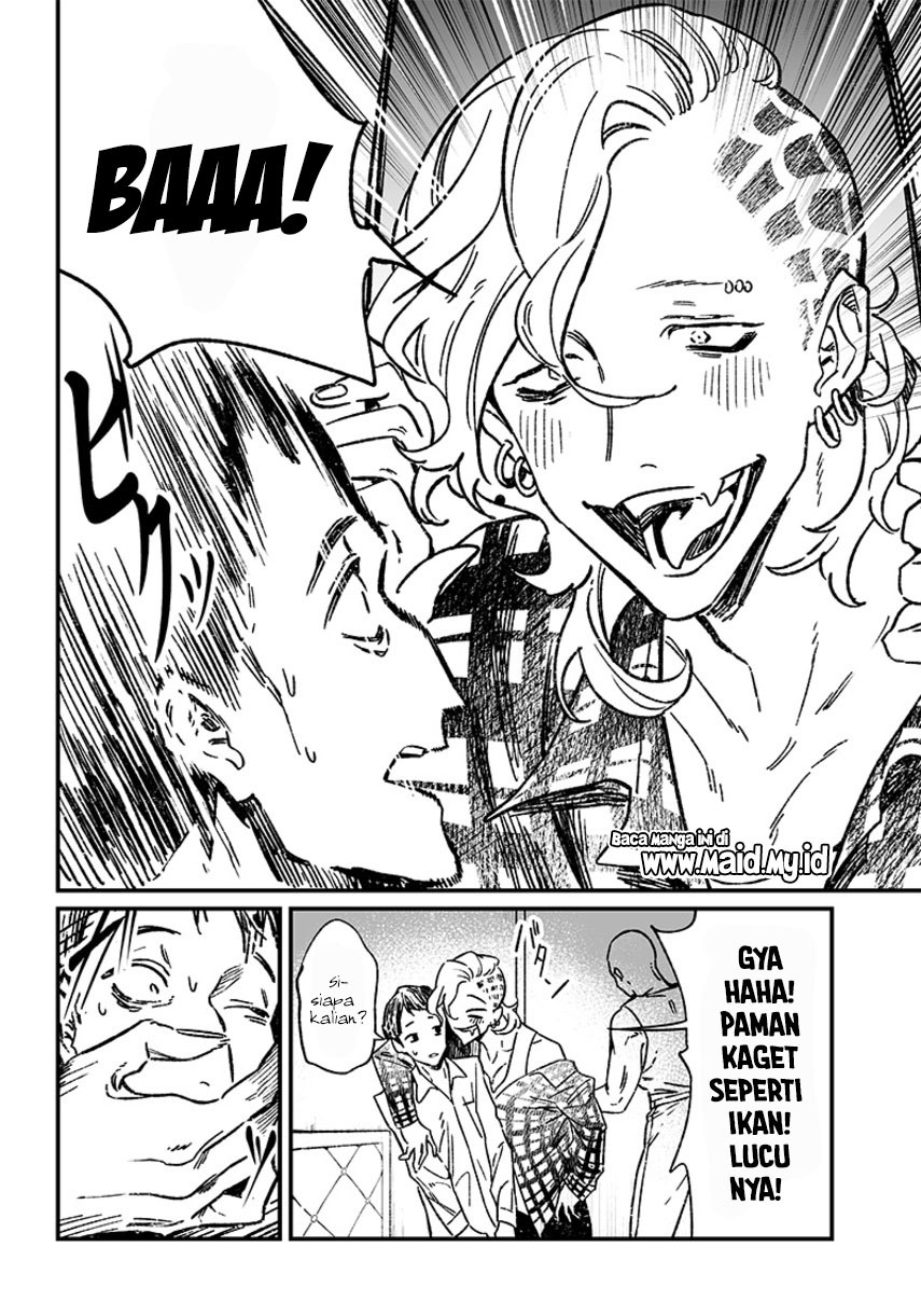 Maria no Danzai Chapter 6 page 11