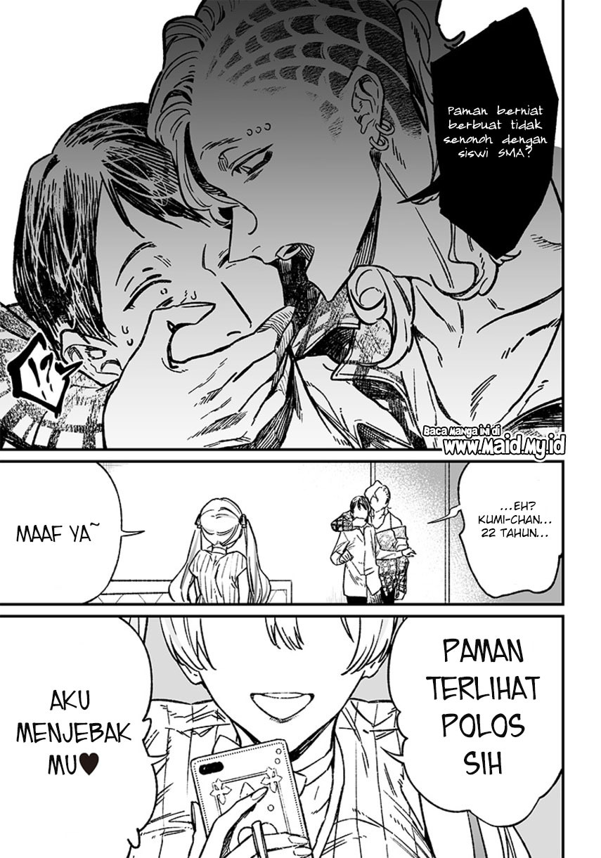 Maria no Danzai Chapter 6 page 12