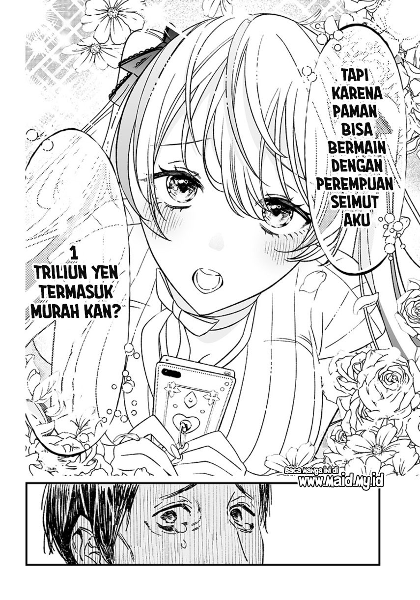 Maria no Danzai Chapter 6 page 13