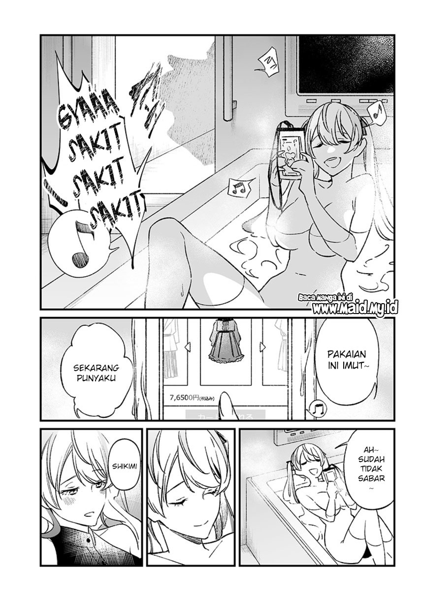 Maria no Danzai Chapter 6 page 14