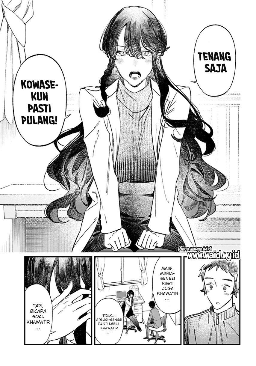 Maria no Danzai Chapter 6 page 18