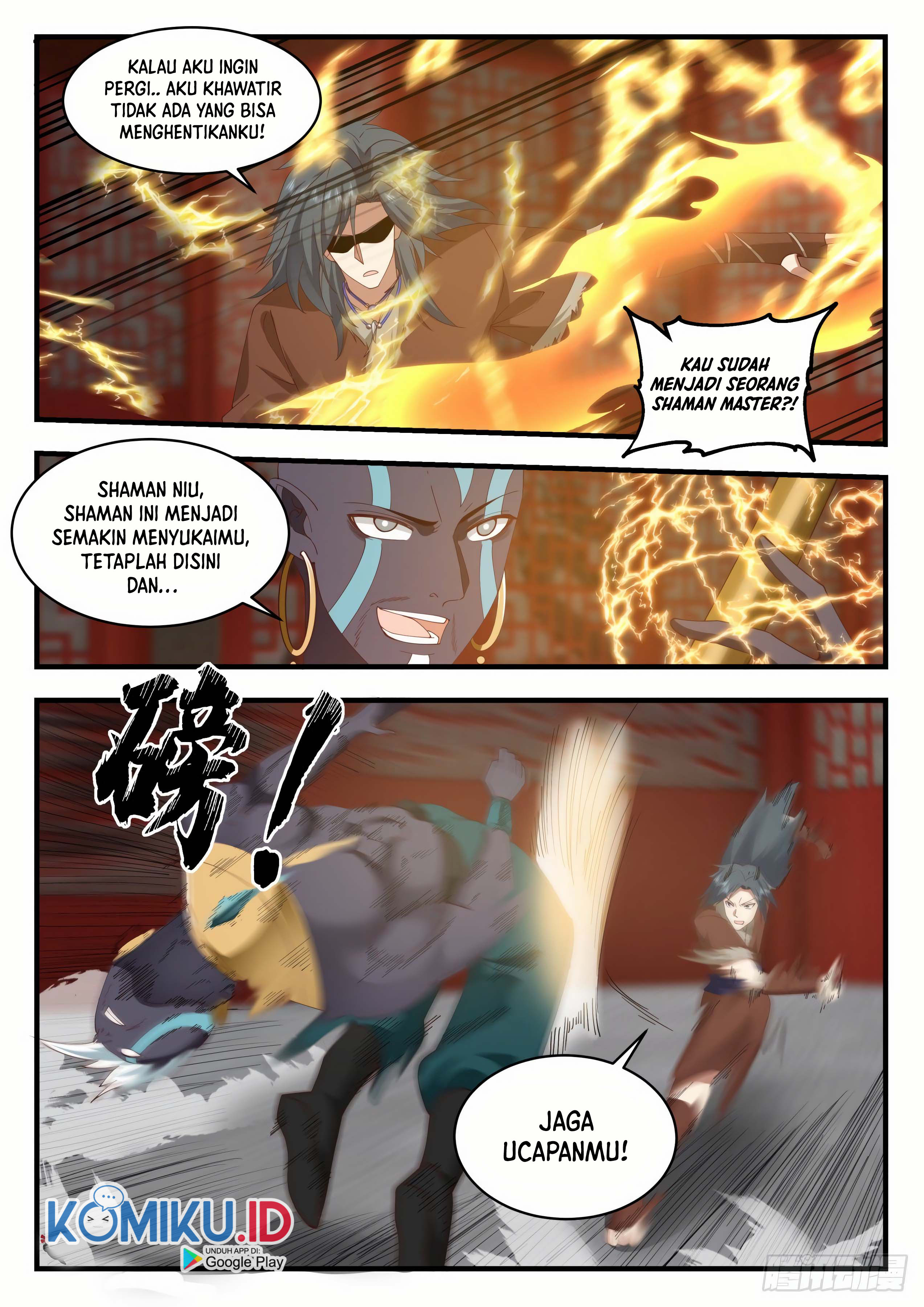 Martial Peak Part 2 Chapter 2005 page 12