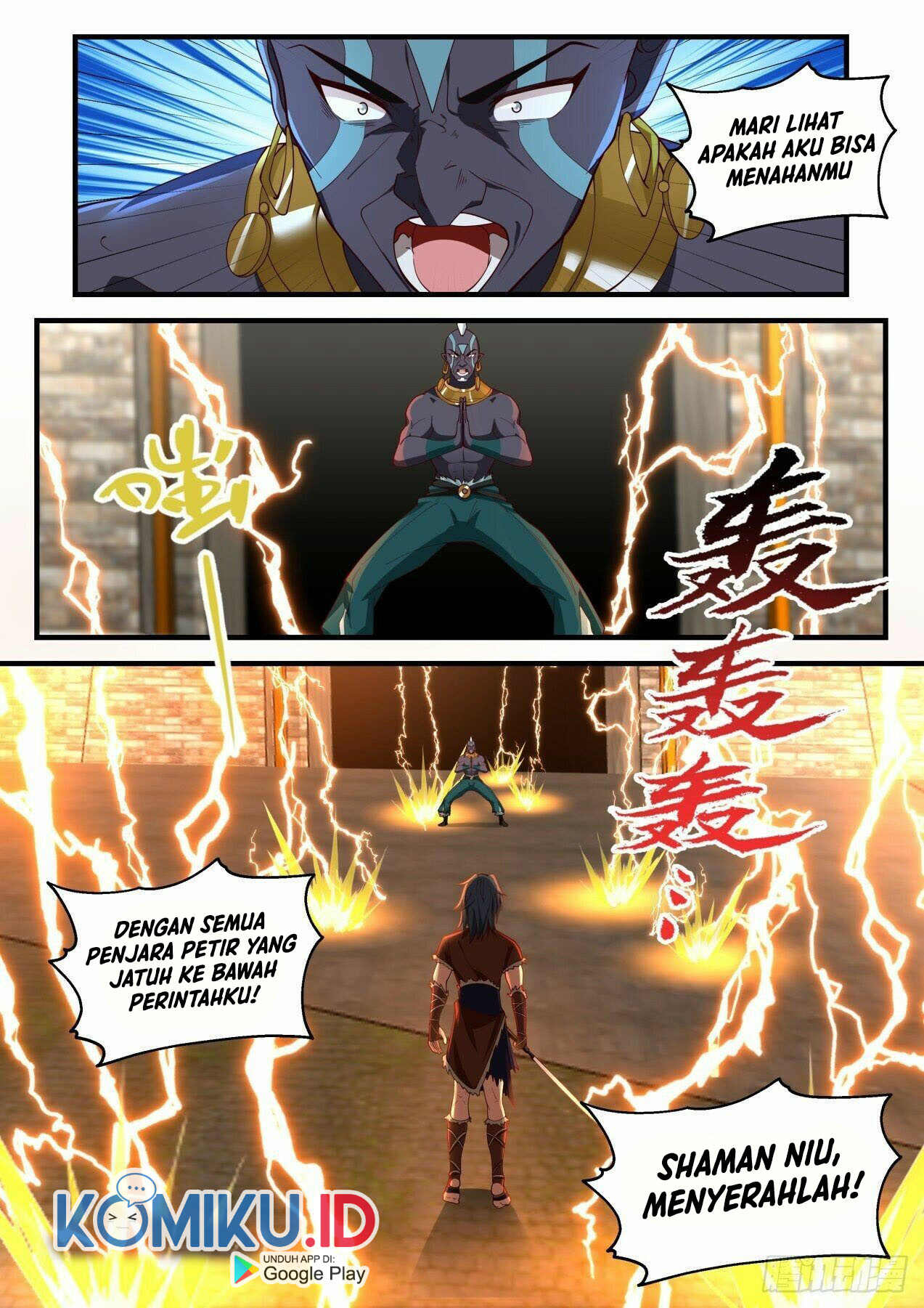 Martial Peak Part 2 Chapter 2006 page 5
