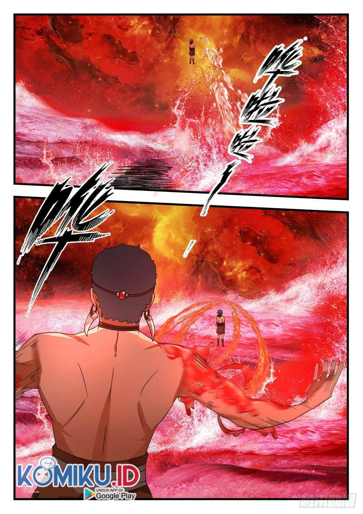 Martial Peak Part 2 Chapter 2009 page 4