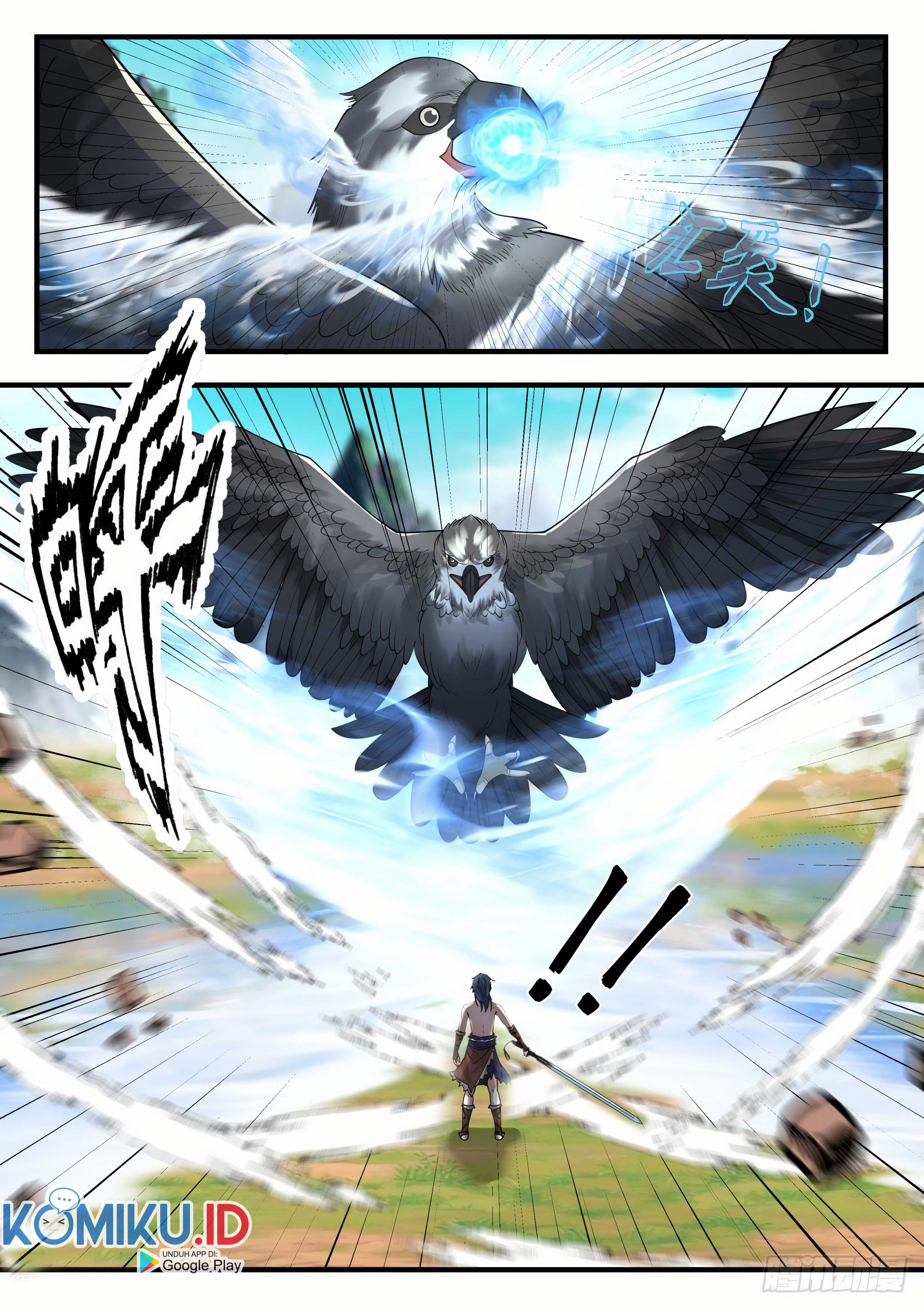 Martial Peak Part 2 Chapter 2016 page 3