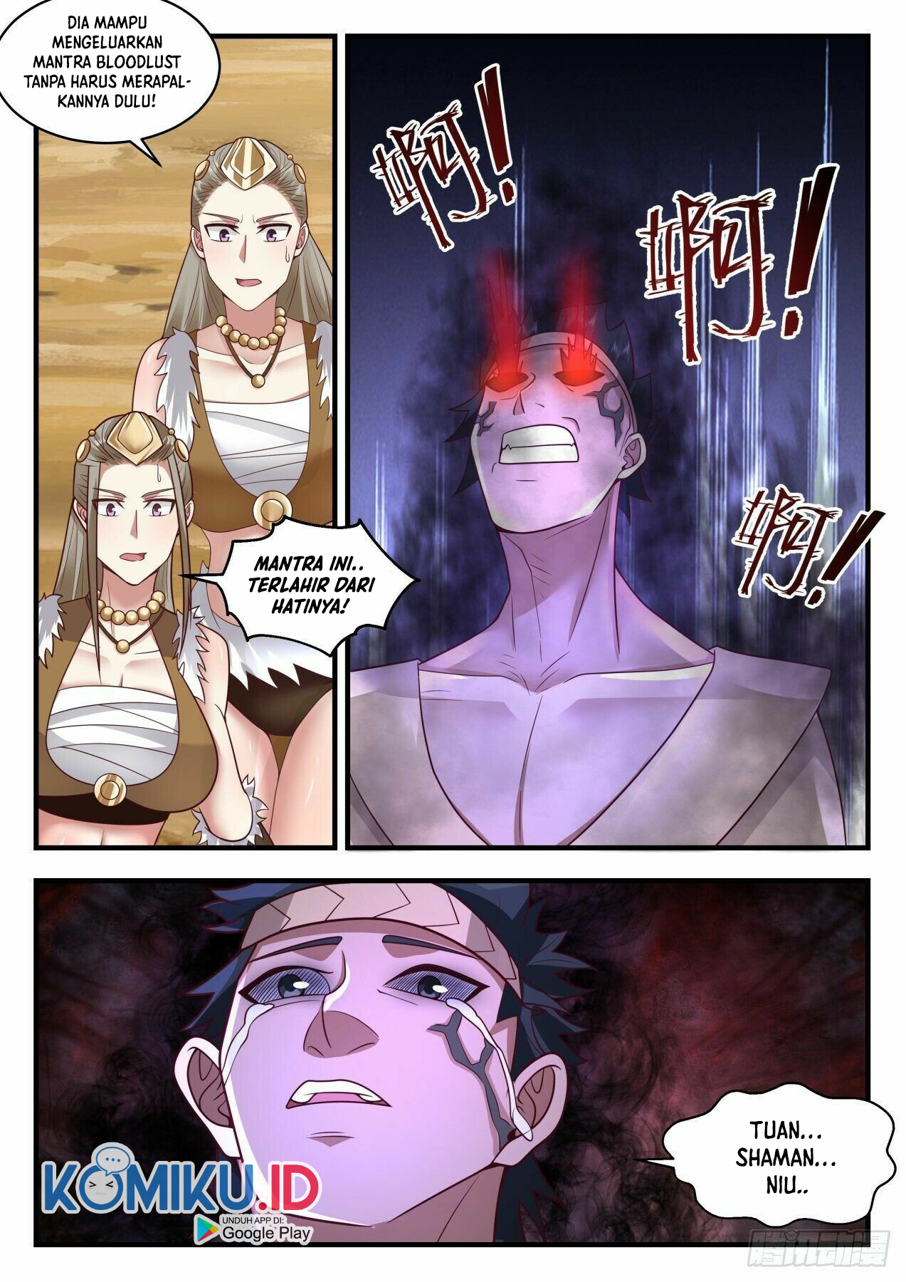 Martial Peak Part 2 Chapter 2020 page 5