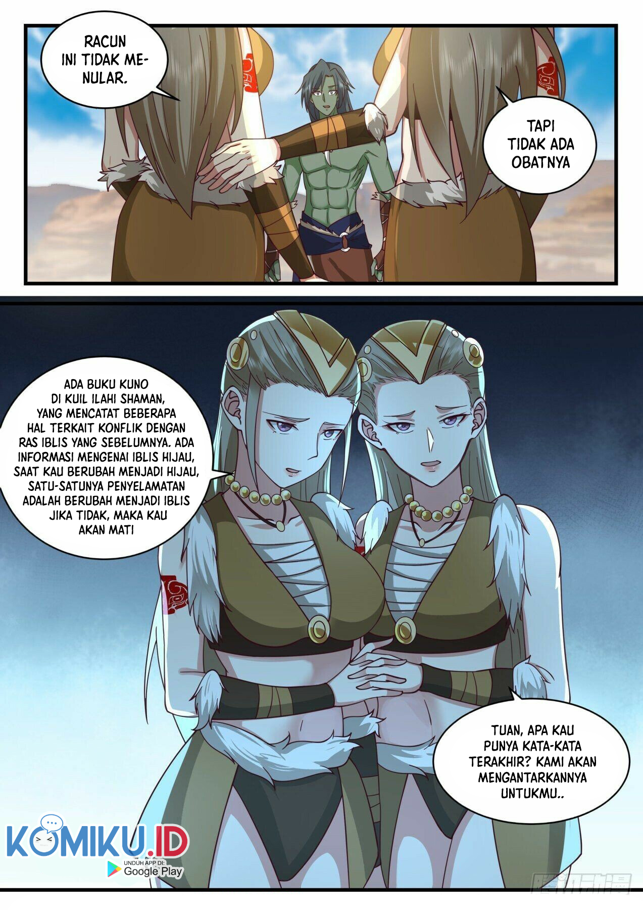Martial Peak Part 2 Chapter 2023 page 3