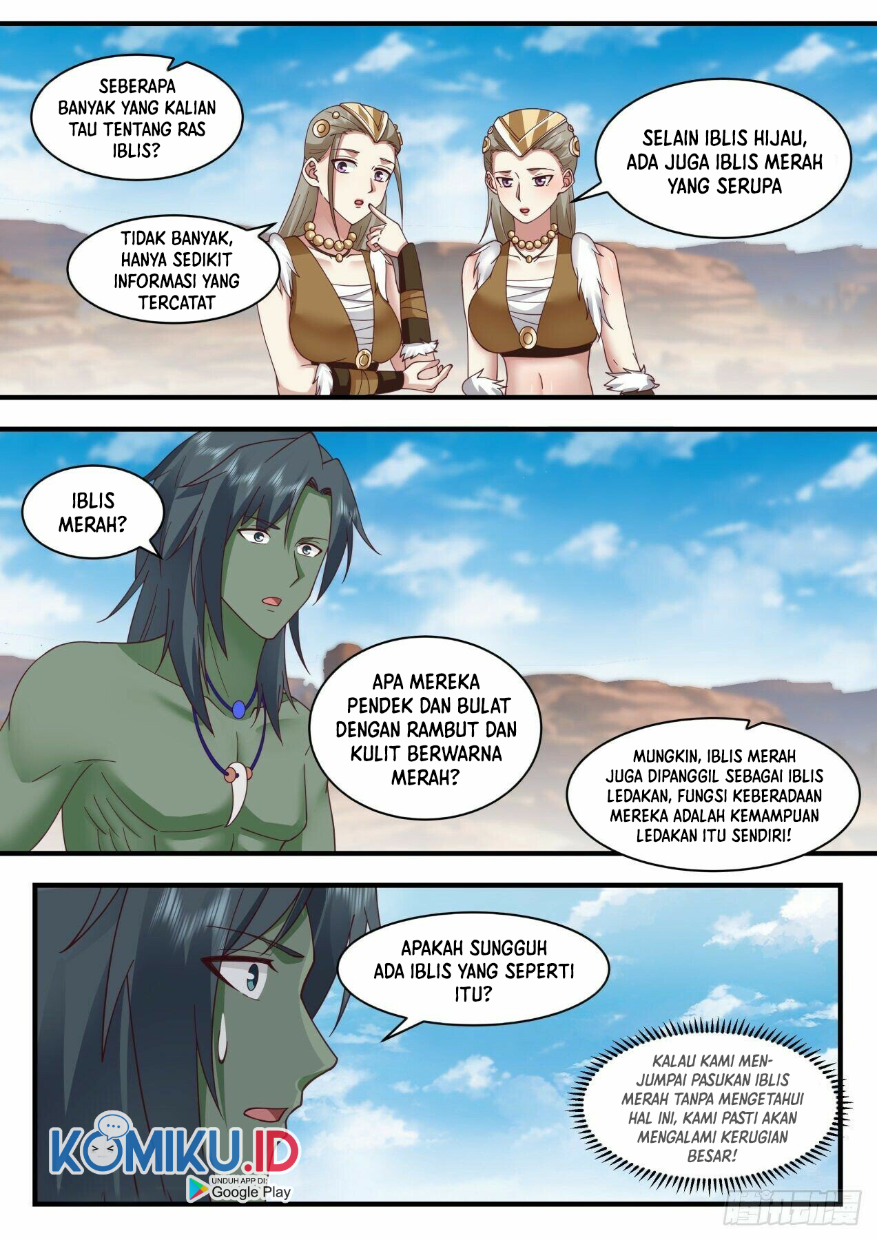Martial Peak Part 2 Chapter 2023 page 5