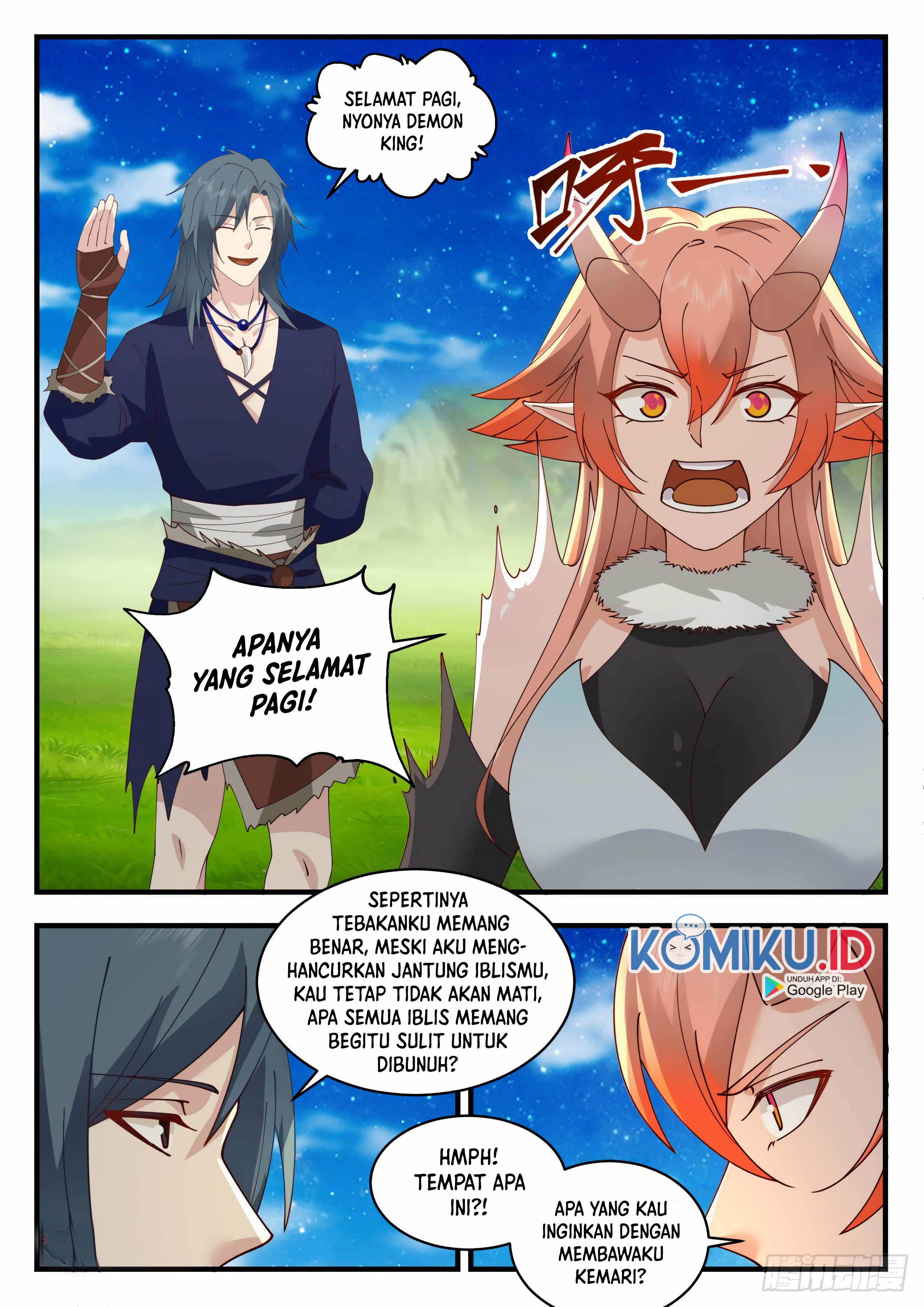 Martial Peak Part 2 Chapter 2028 page 12