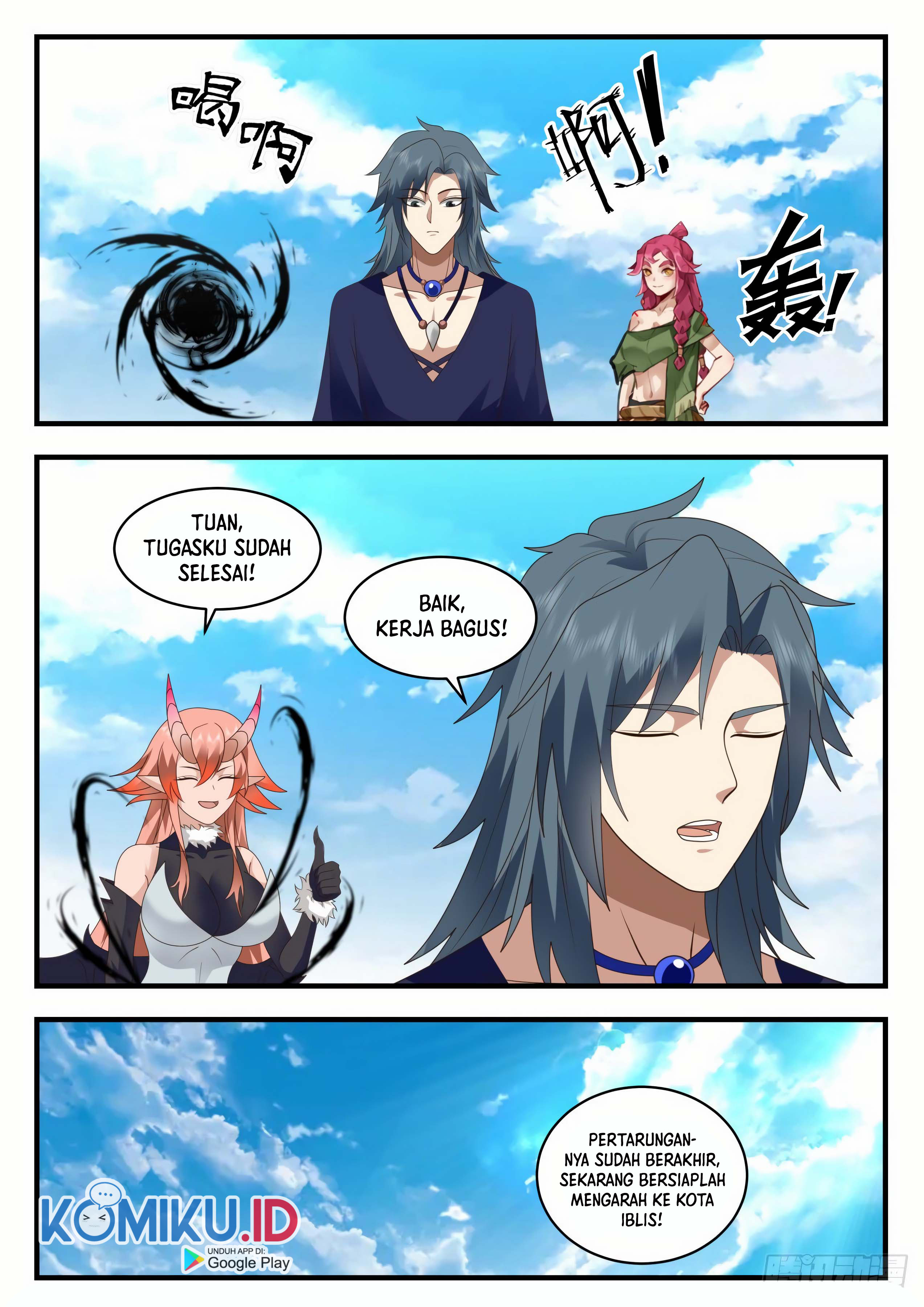 Martial Peak Part 2 Chapter 2033 page 7