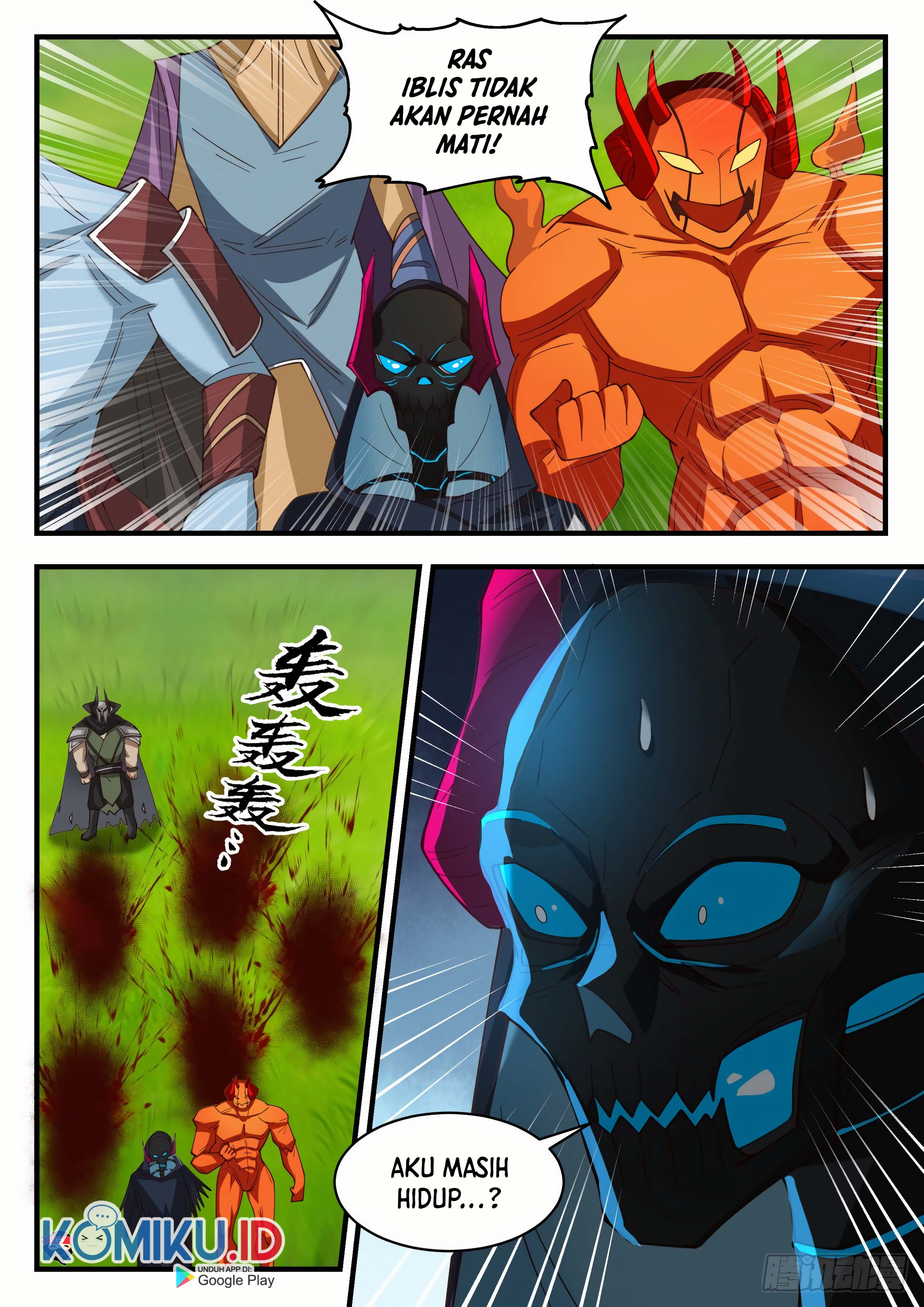 Martial Peak Part 2 Chapter 2036 page 8