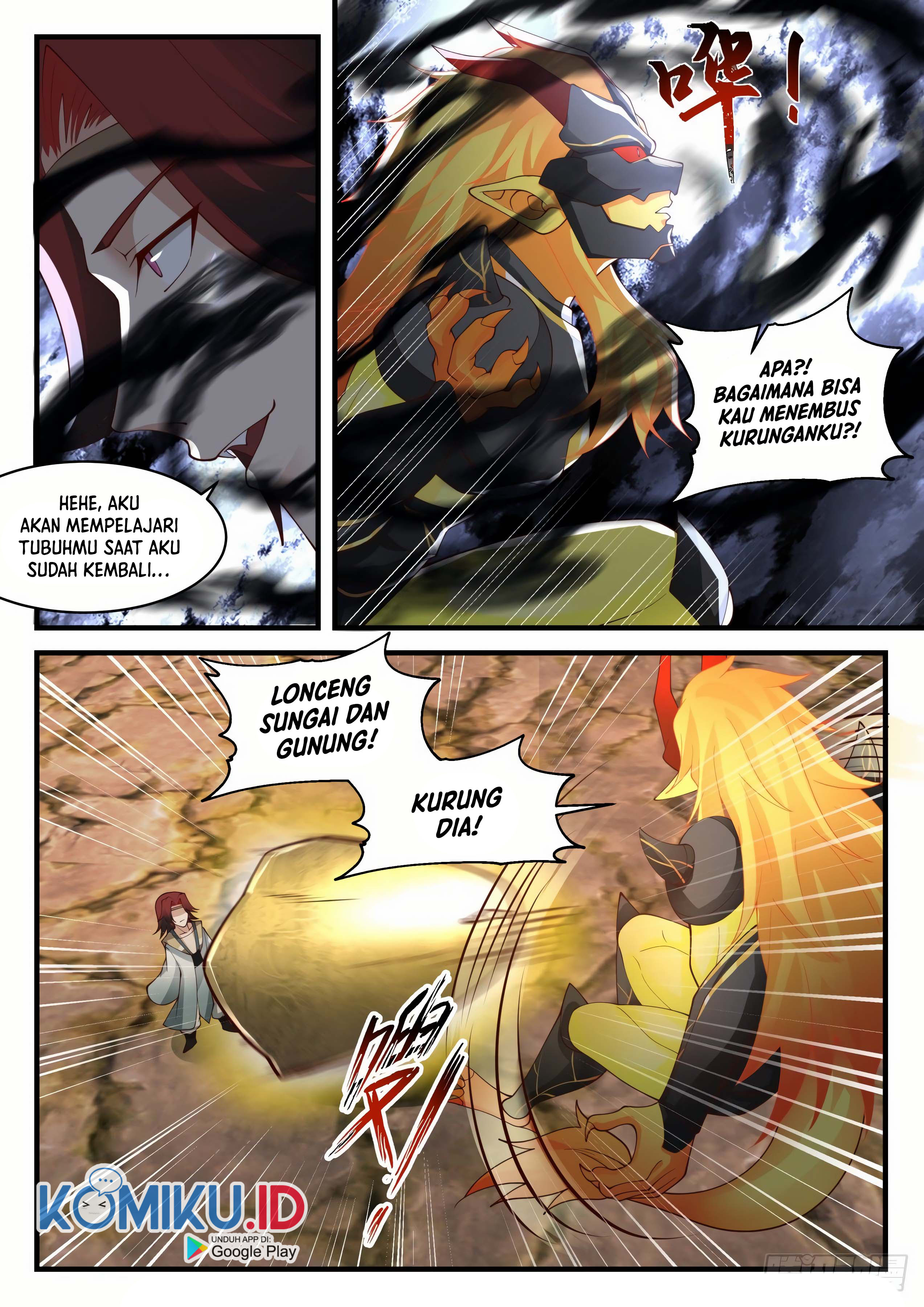 Martial Peak Part 2 Chapter 2040 page 7