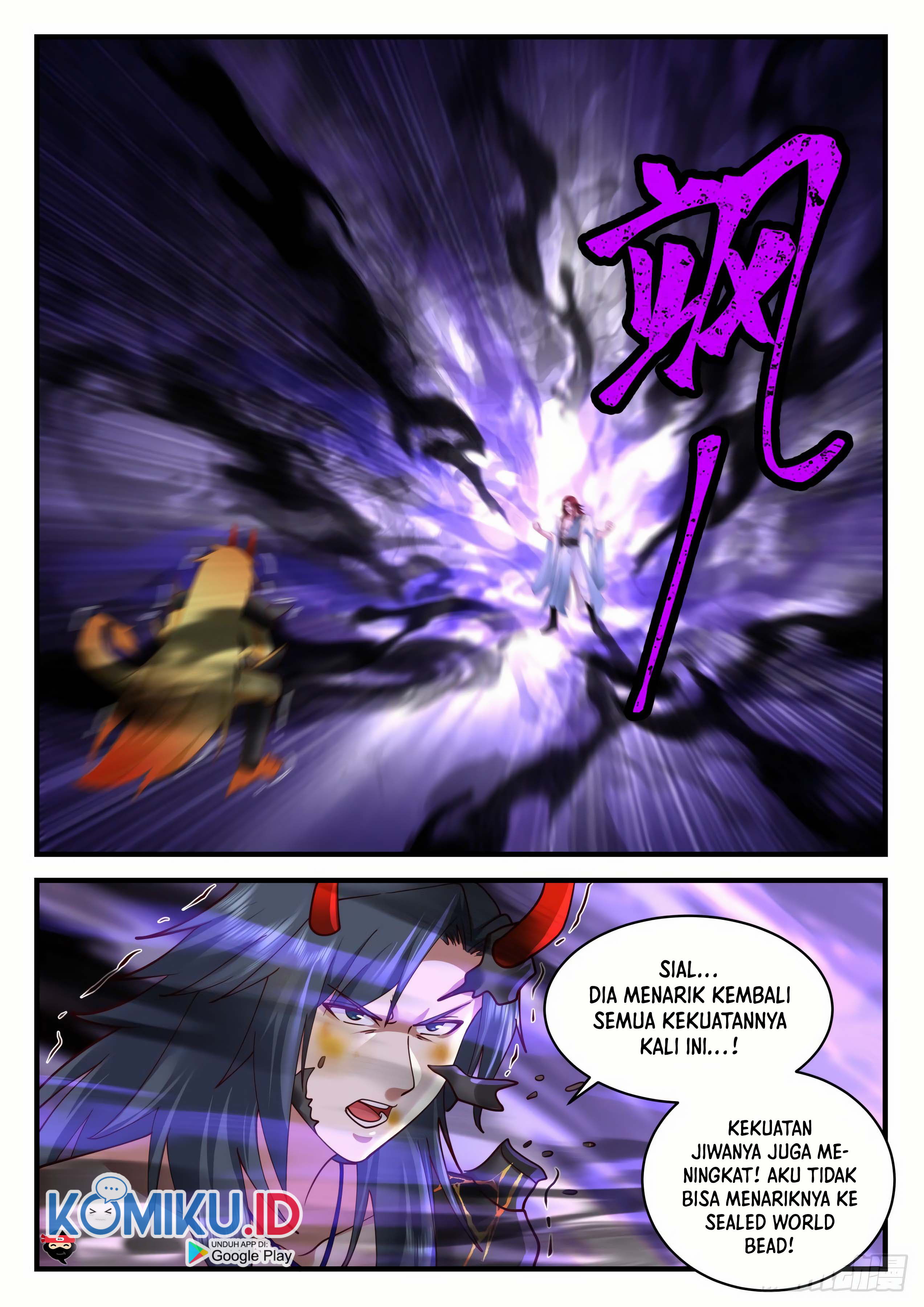 Martial Peak Part 2 Chapter 2051 page 6
