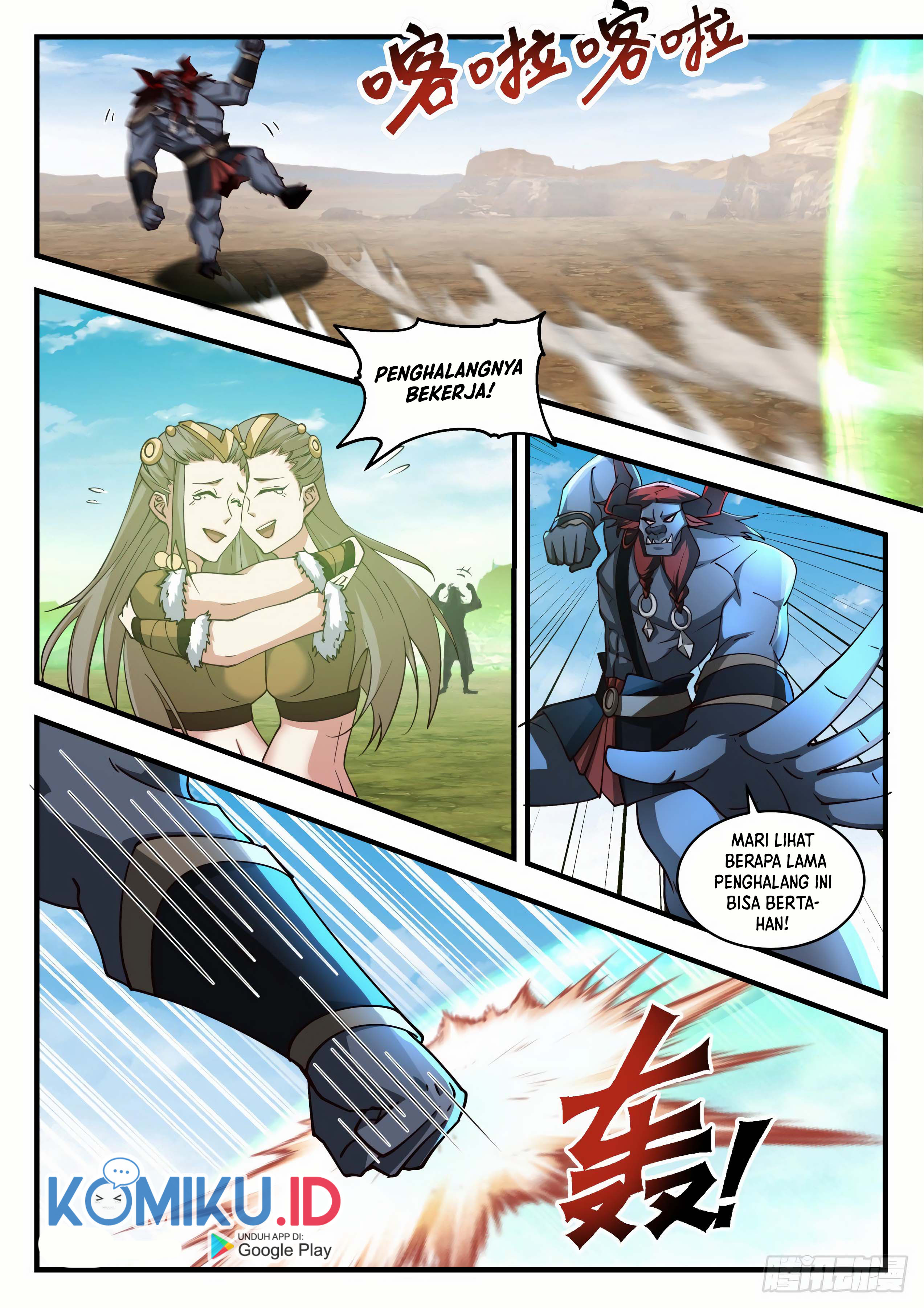 Martial Peak Part 2 Chapter 2052 page 6
